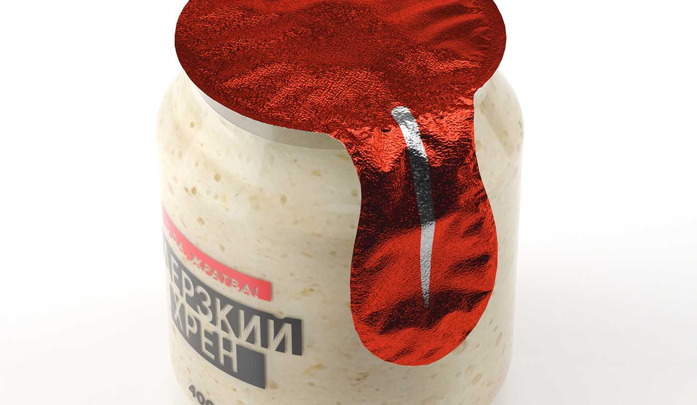 Packaging sauce can glass horseradish mustard Label jar adjika bold