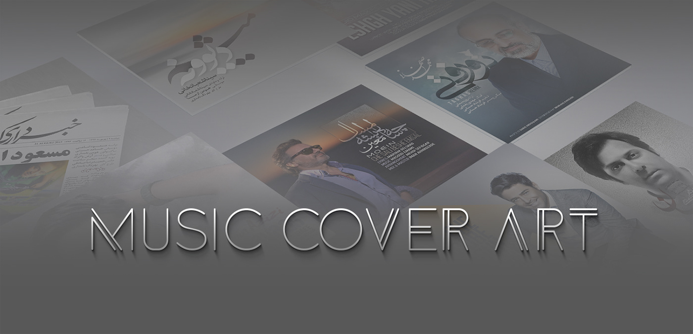 Music cover Cover Art cover design music