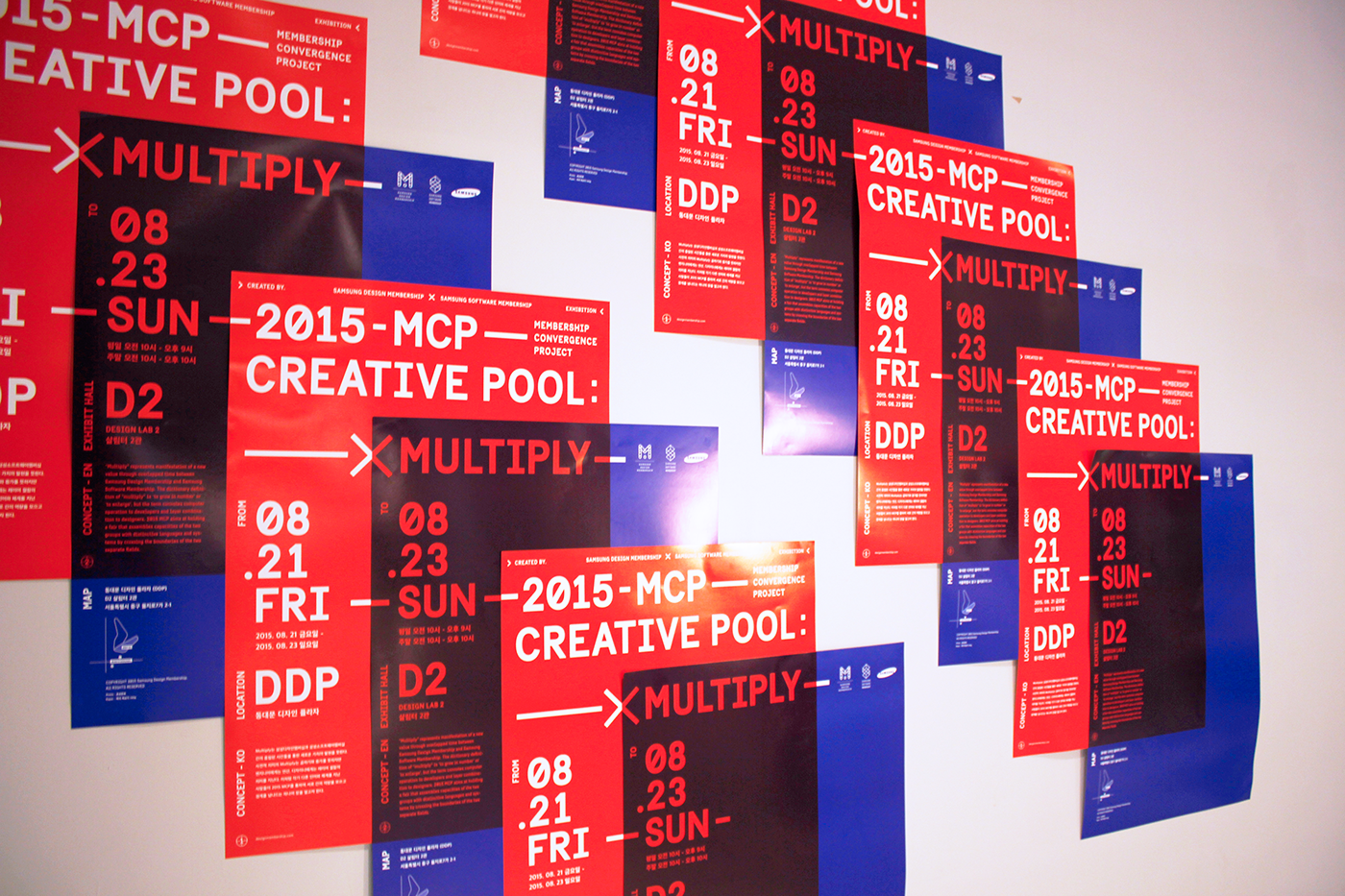 2015 MCP - MULTIPLY Exhibition 07