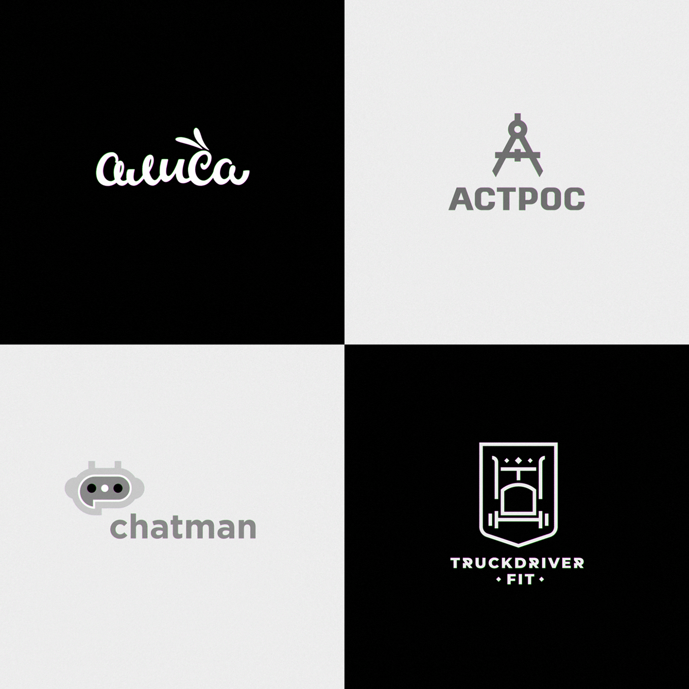 brand identity deodamus Deos design Label logo logos Logotype sign typography  