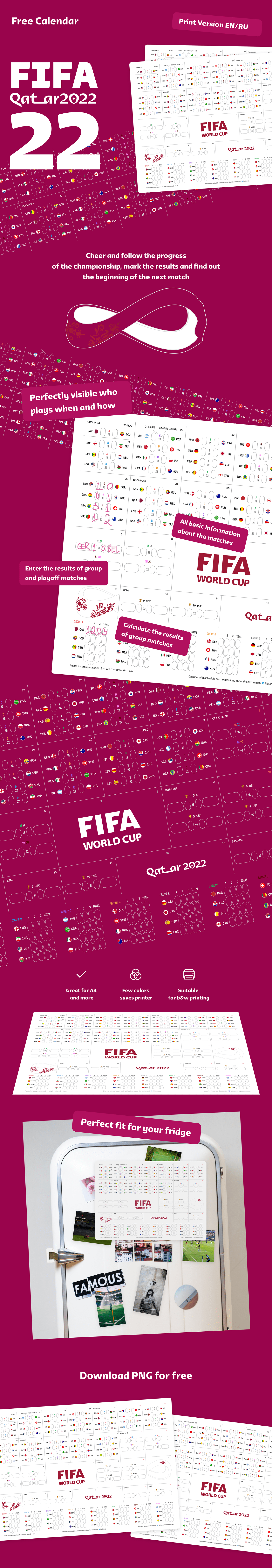 calendar FIFA fifa 22 FIFA World Cup FIFA22 football print