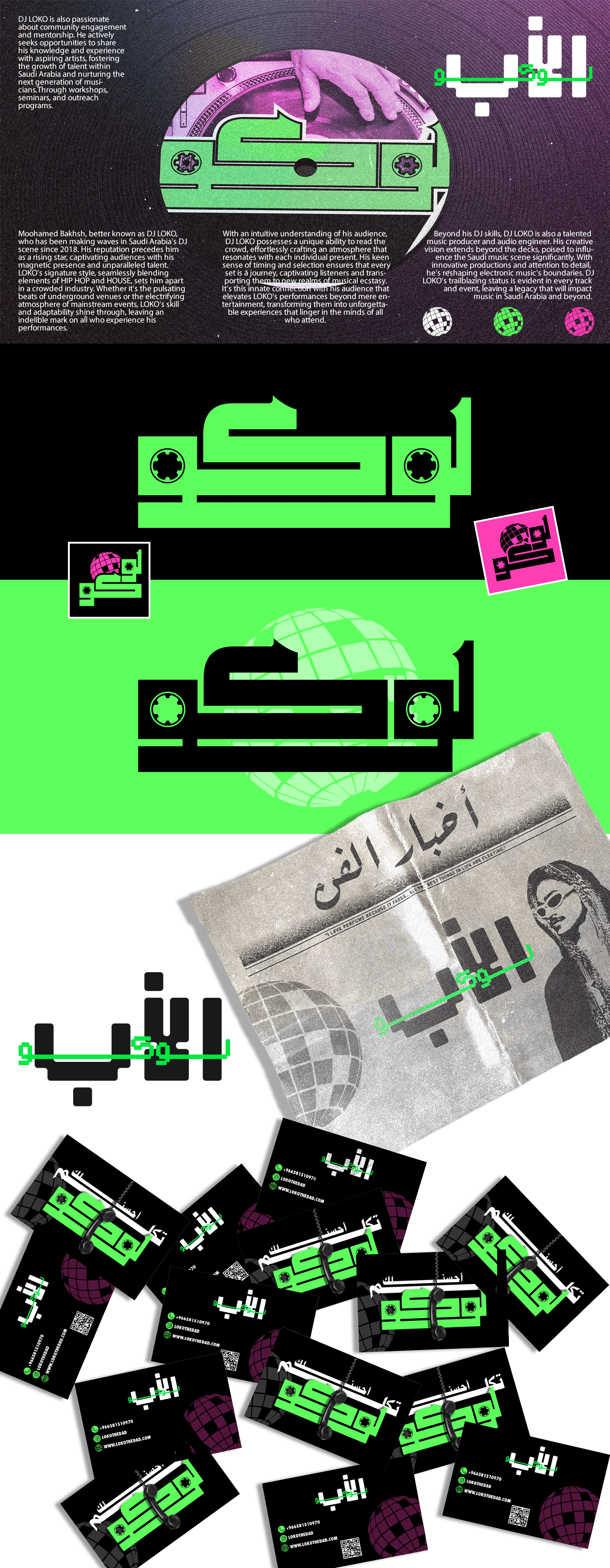 dj logo logodesign arabic typography Arabic Logos Logotype branding  Graphic Designer visual identity adobe illustrator marketing  