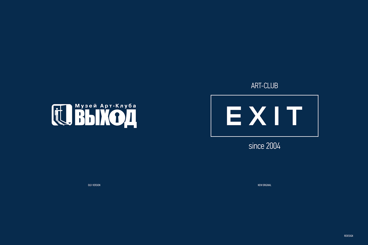 logo Exit club redesign Logotype new form new style New brand new visual Corporate Identity