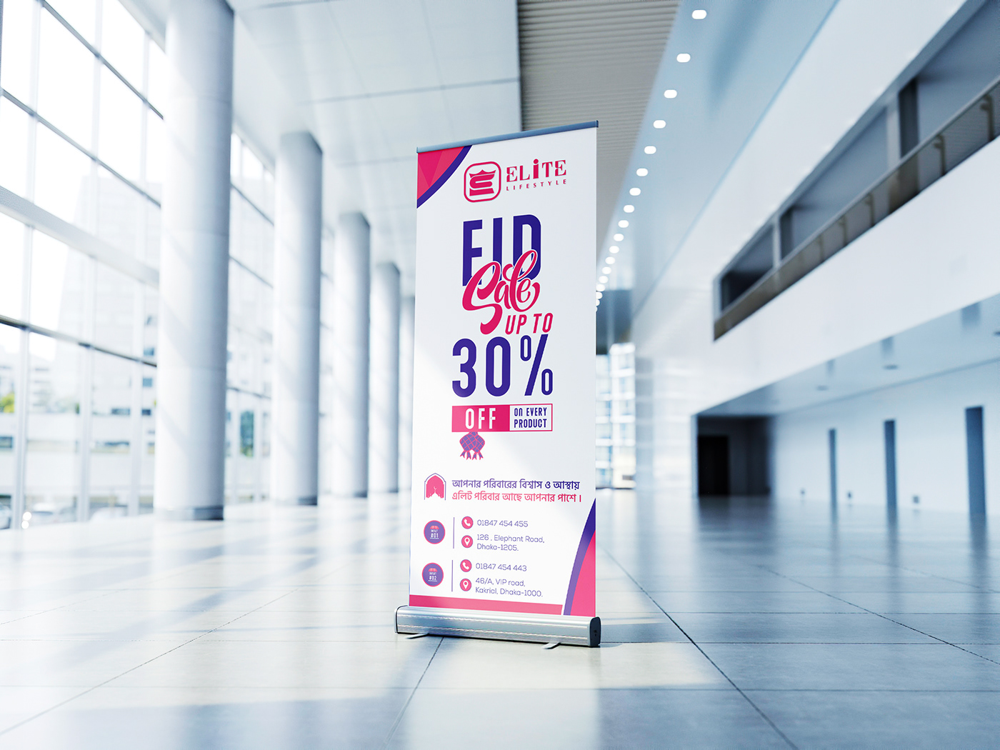 banners Mockup rollup Stand X-Banner Social media post banner banner stand