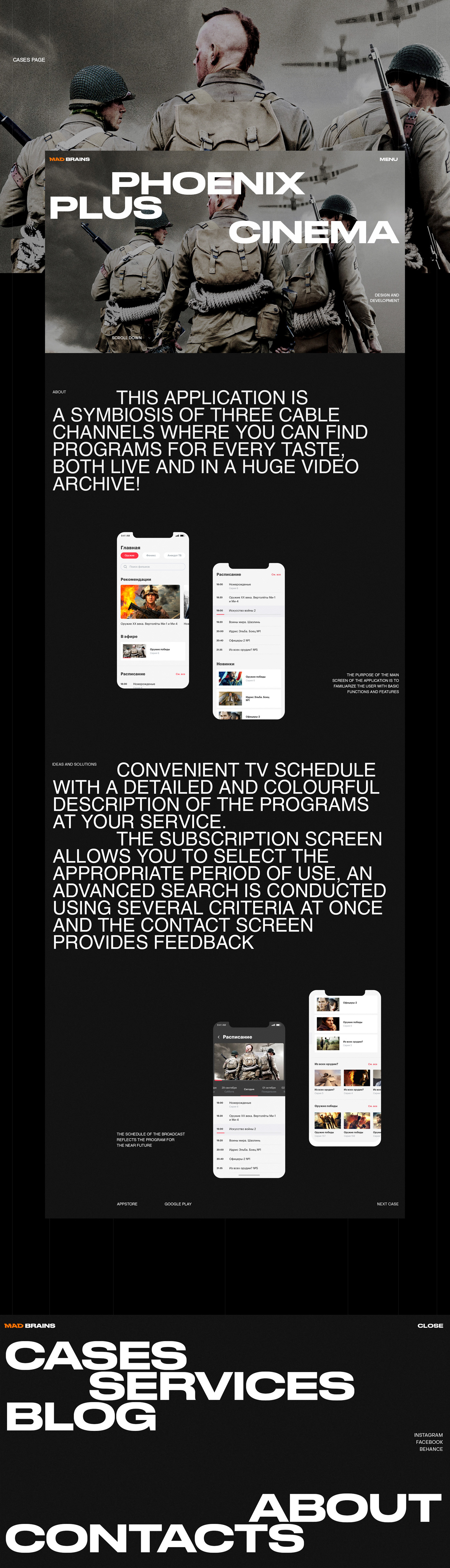 studio Web typography   brutal UI minimal clean promo mobile portfolio