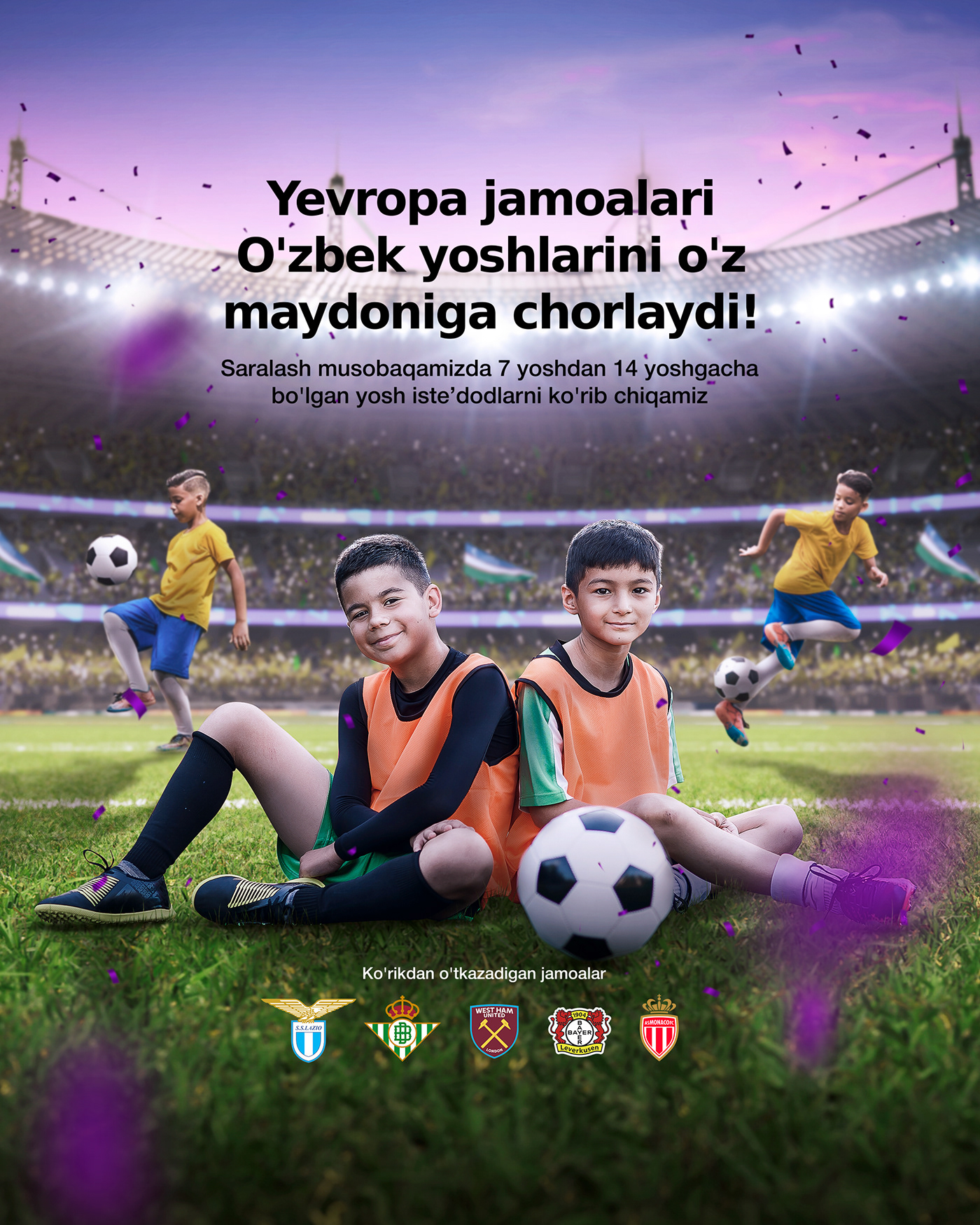 football sport soccer ads poster