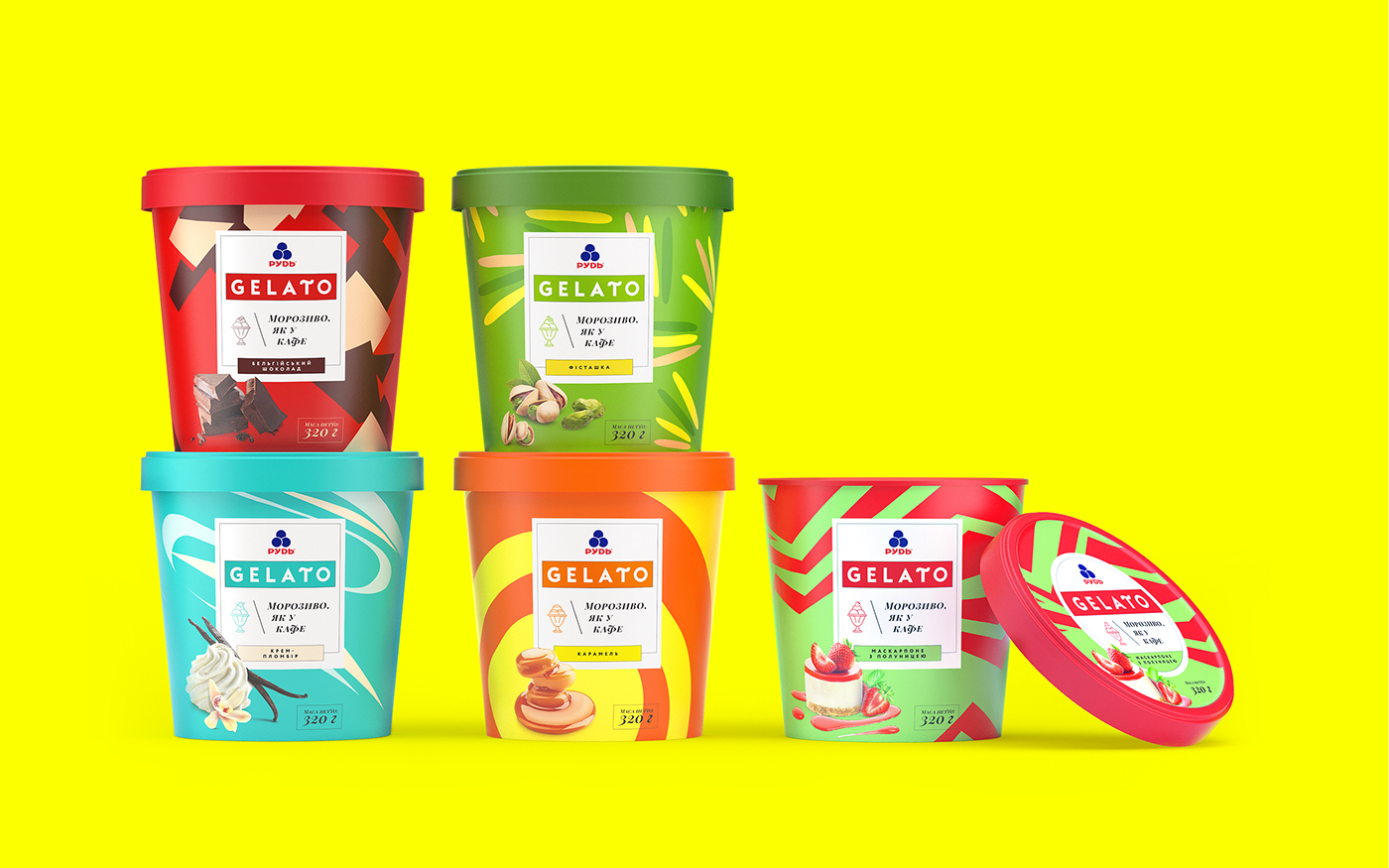 Packaging pattern branding  ice cream color Gelato ukraine Label Food 