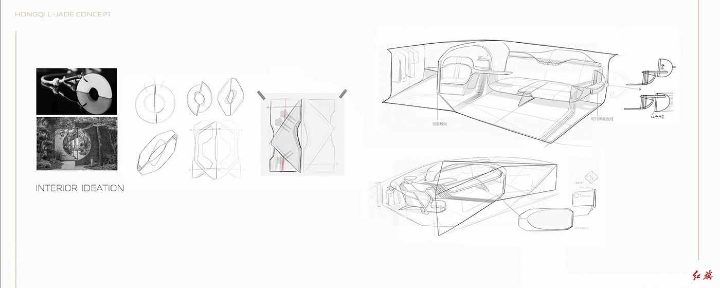 Automotive design concept product design 