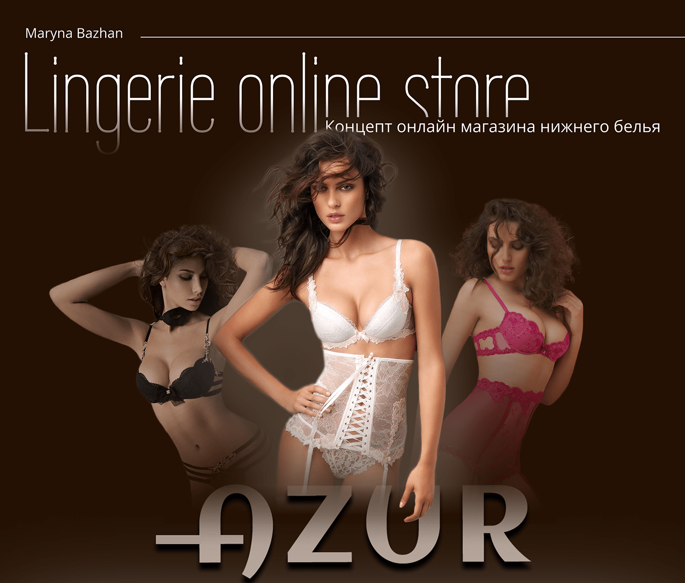 e-commerce Ecommerce Fashion  lingerie online store shop Web Design  woman интернет магазин онлайн магазин