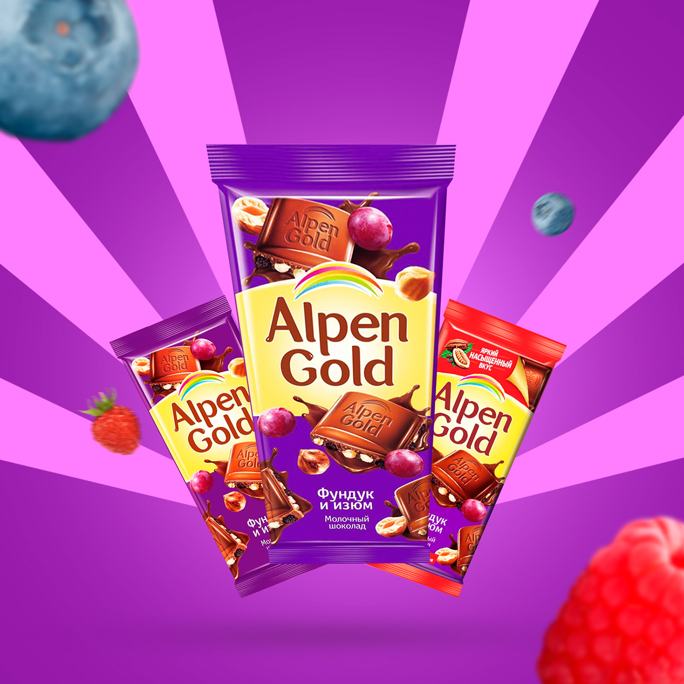 Alpen Gold chocolate chocolate design package design 