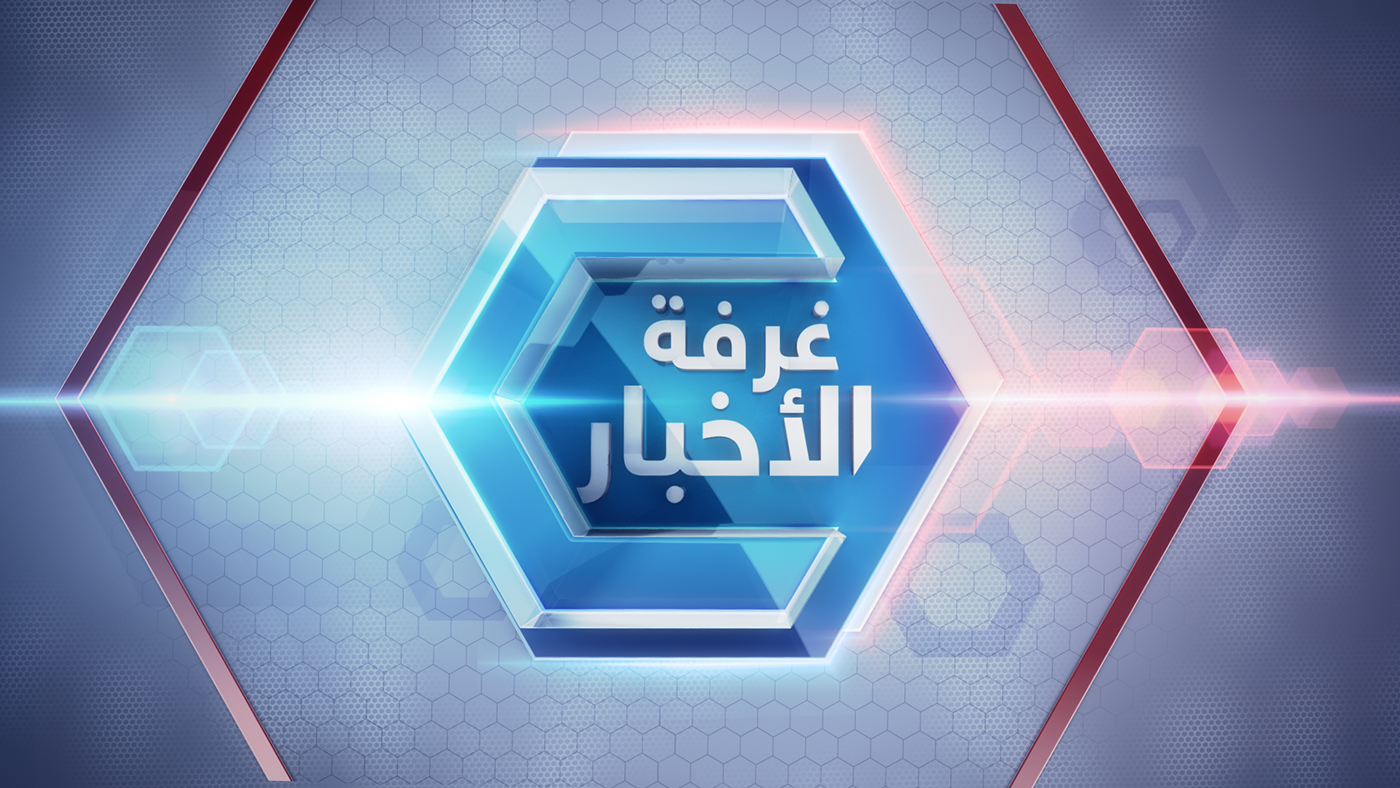 Sky News News  Title Saad ahmed Saad Sky News Arabia