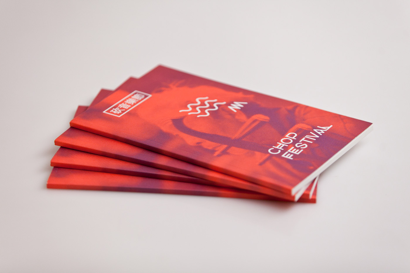 china festival chop fst Catalogue book design cover design Munken