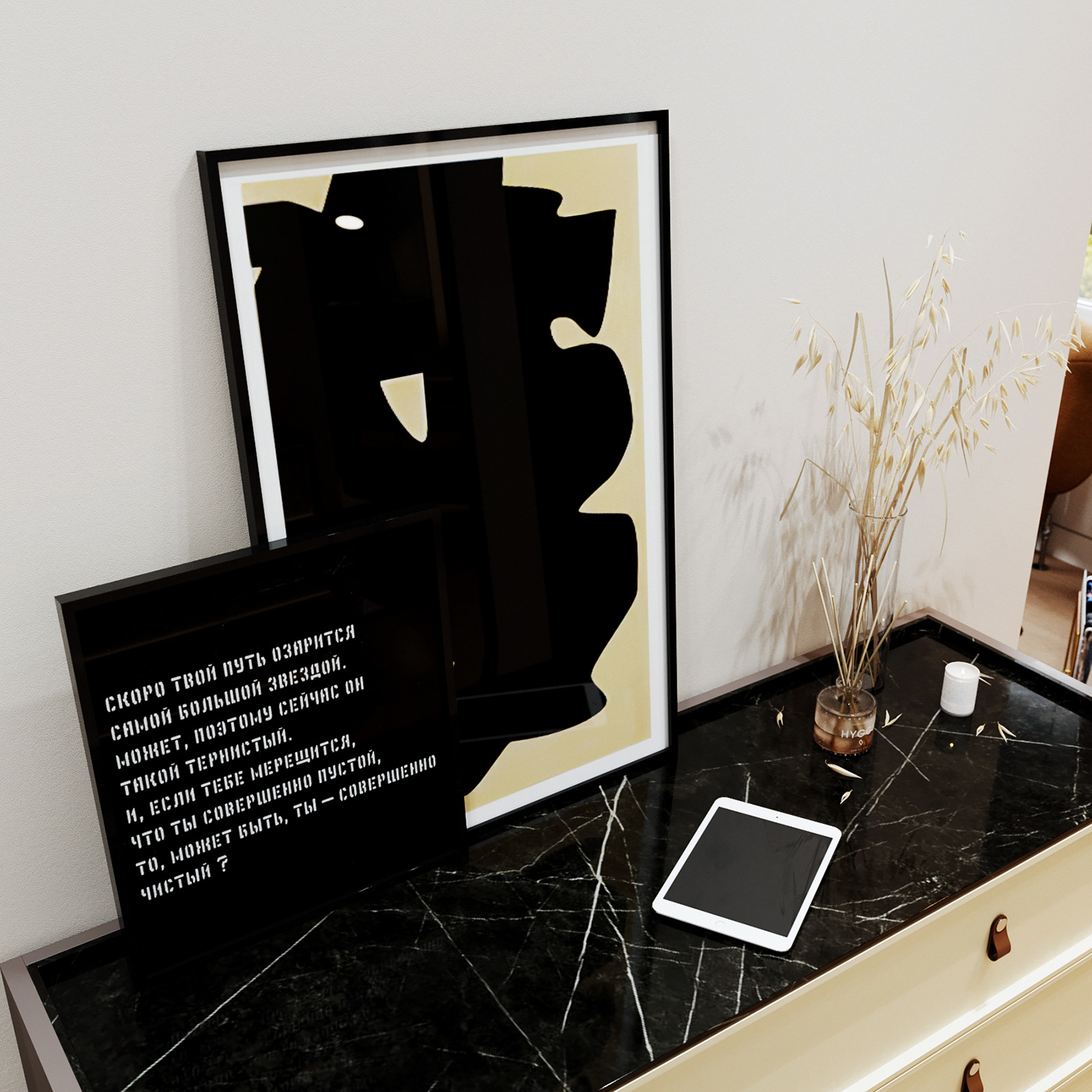 3dsmax bathroom bedroom corona render  design interior Interior living room Style visualisation