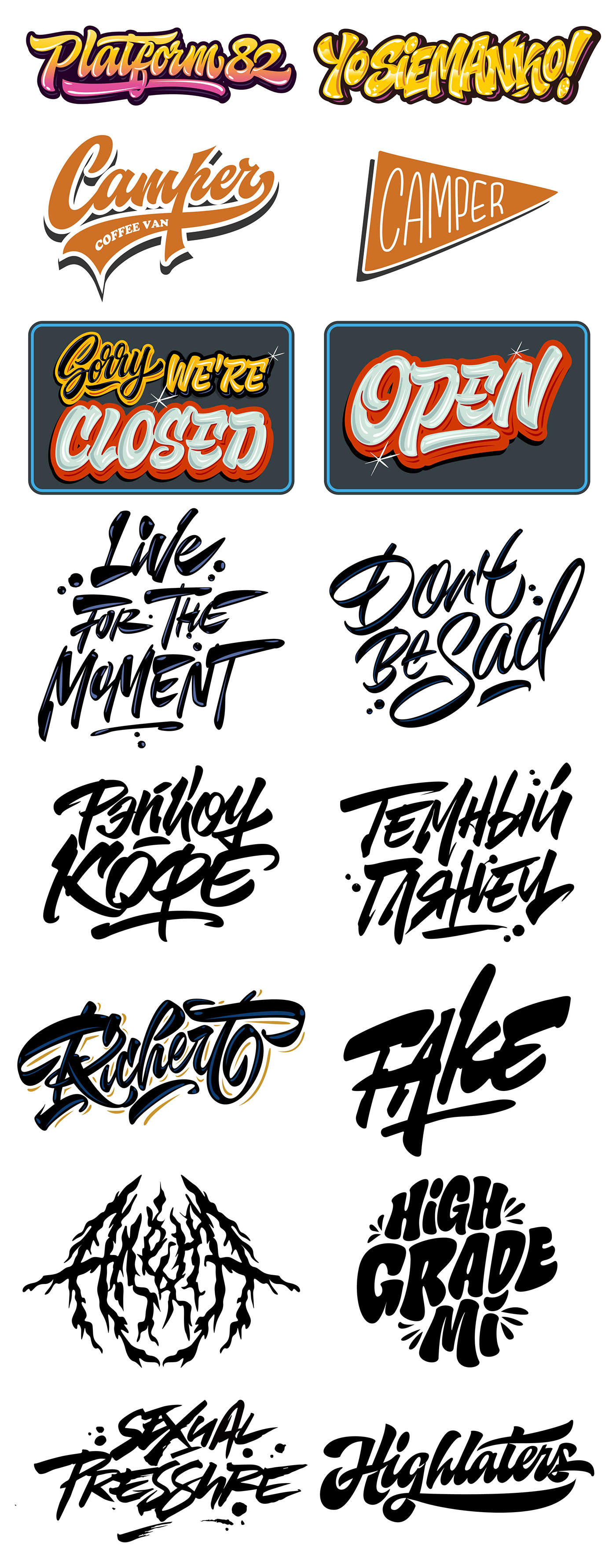 lettering design type Style logo Script Graffiti hand dope