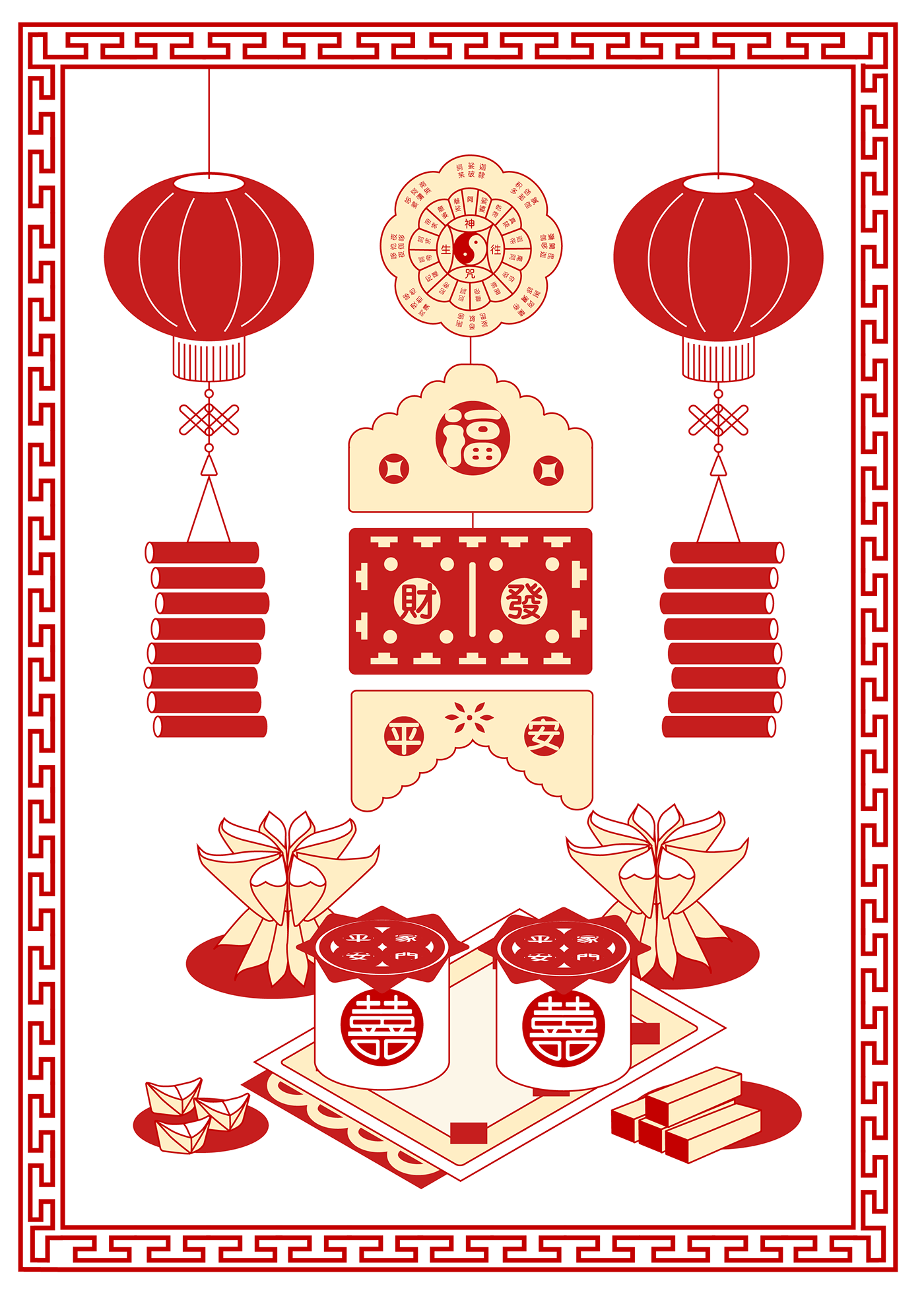Branding design chinese new year