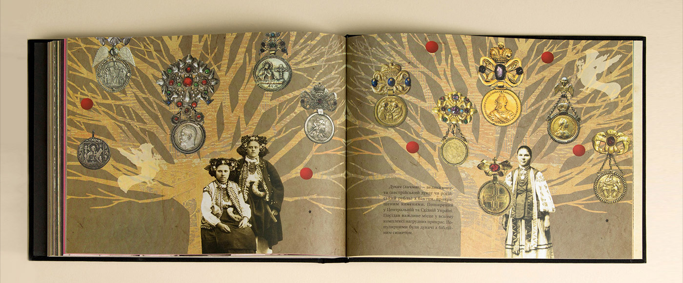 book application Ethnic ILLUSTRATION  history folk art UI/UX animation  collage
