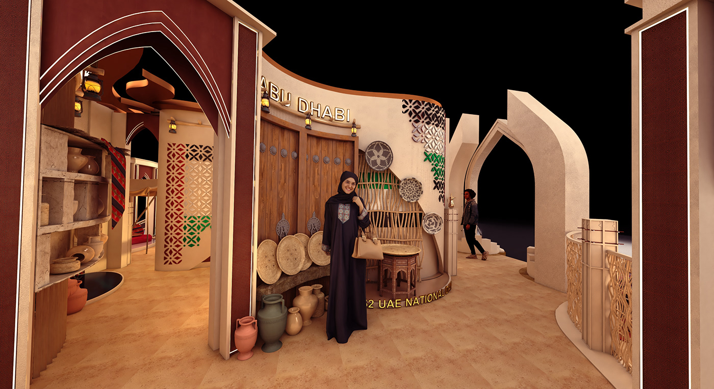UAE National Day Abu Dhabi Advertising  arabic calligraphy art direction  mall activation 3D visualization UAE