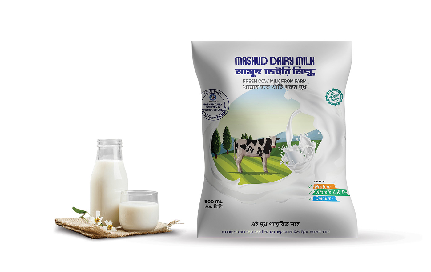 MilkPackaging Packaging milk foodpackaging   Labeldesign packaging design brand identity product design  Pouch Design  graphic design 