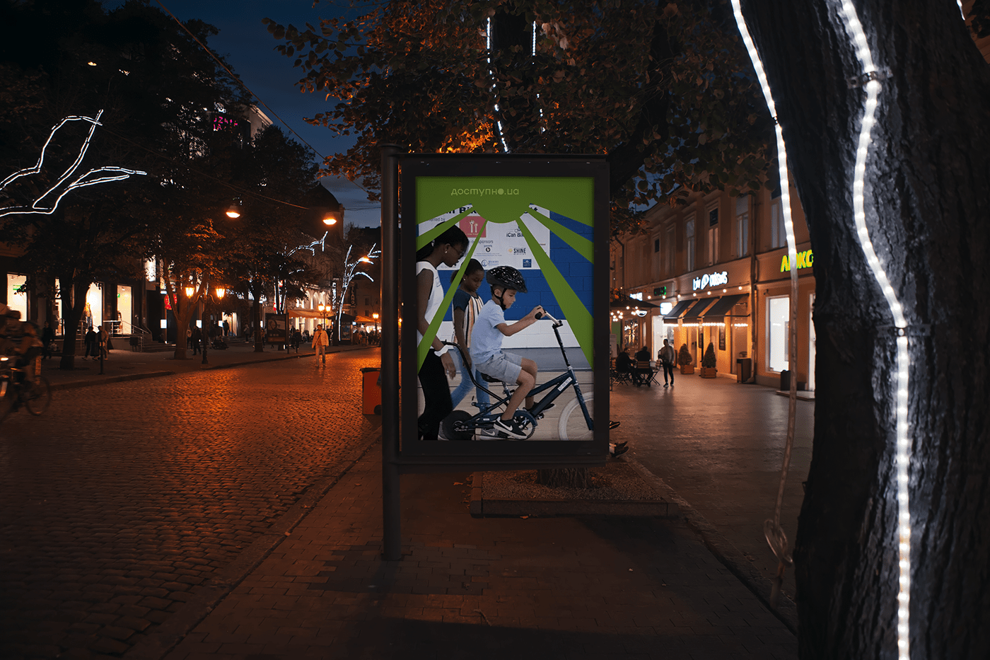 We can shoe posters on the city streets for attracting attention to the problem of inclusion. 