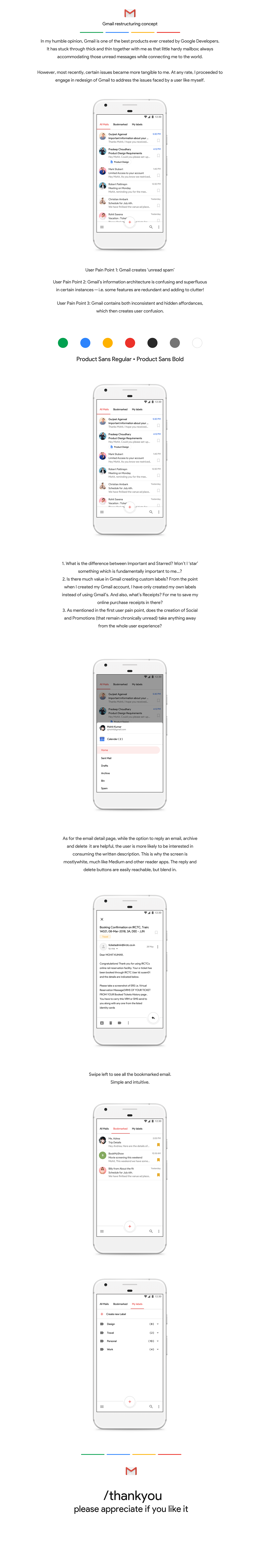 GMail Email ux google apple design wireframing