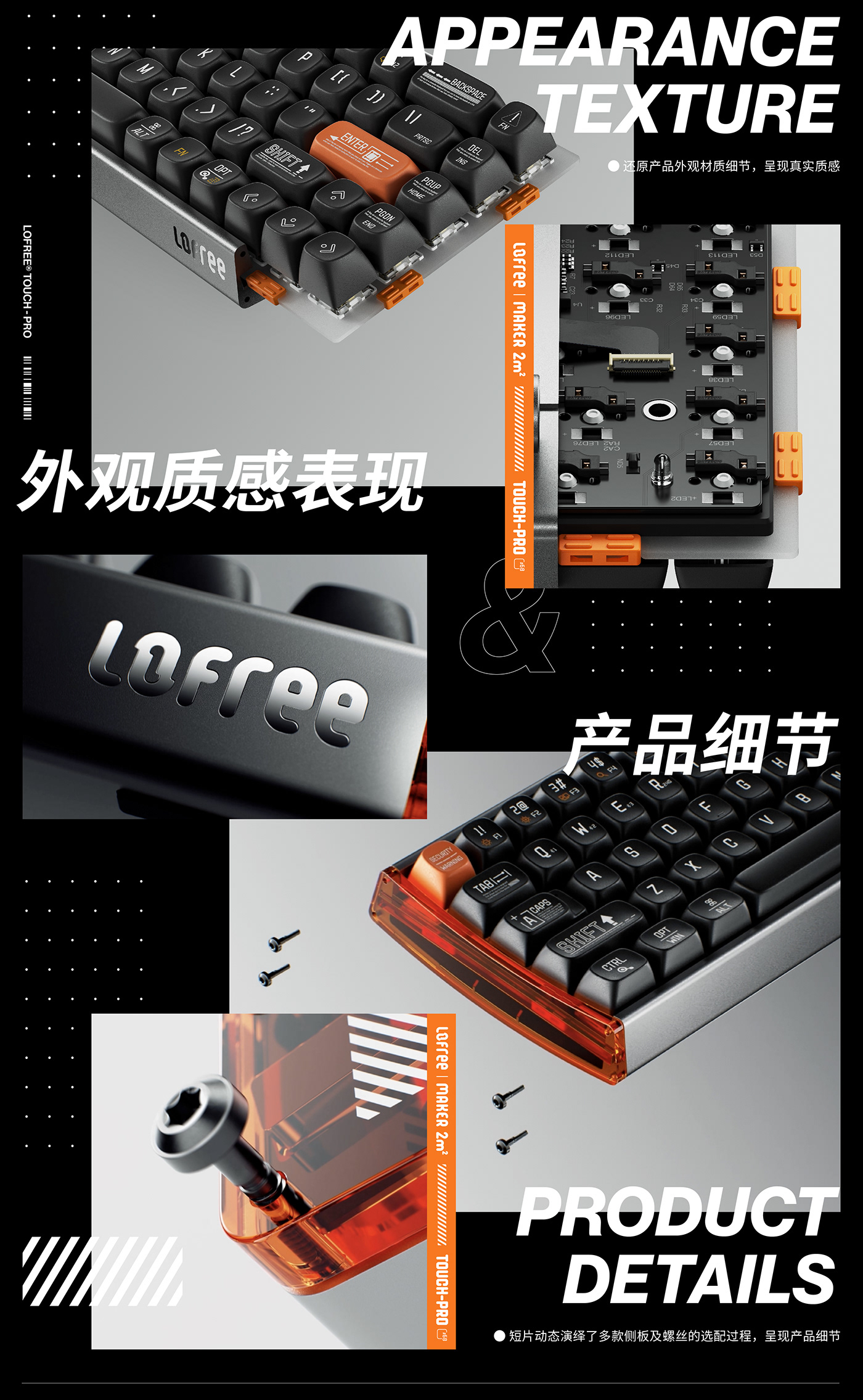 3d art Advertising  animation  CGI keyboard motiondesign product video