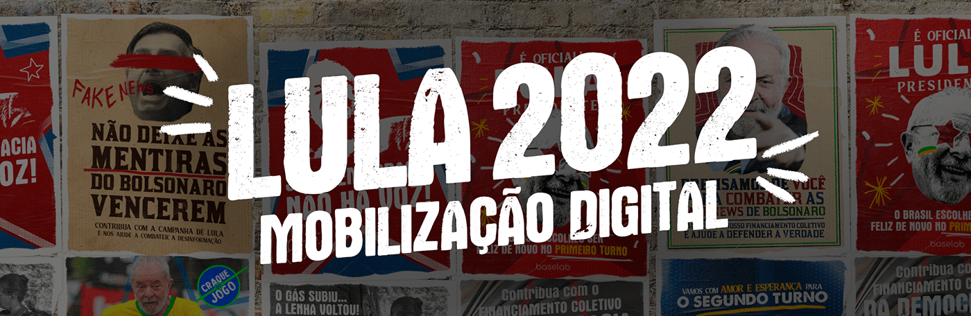 Lula Brasil Politica Street poster digital Luis Inacio Lula da Silva