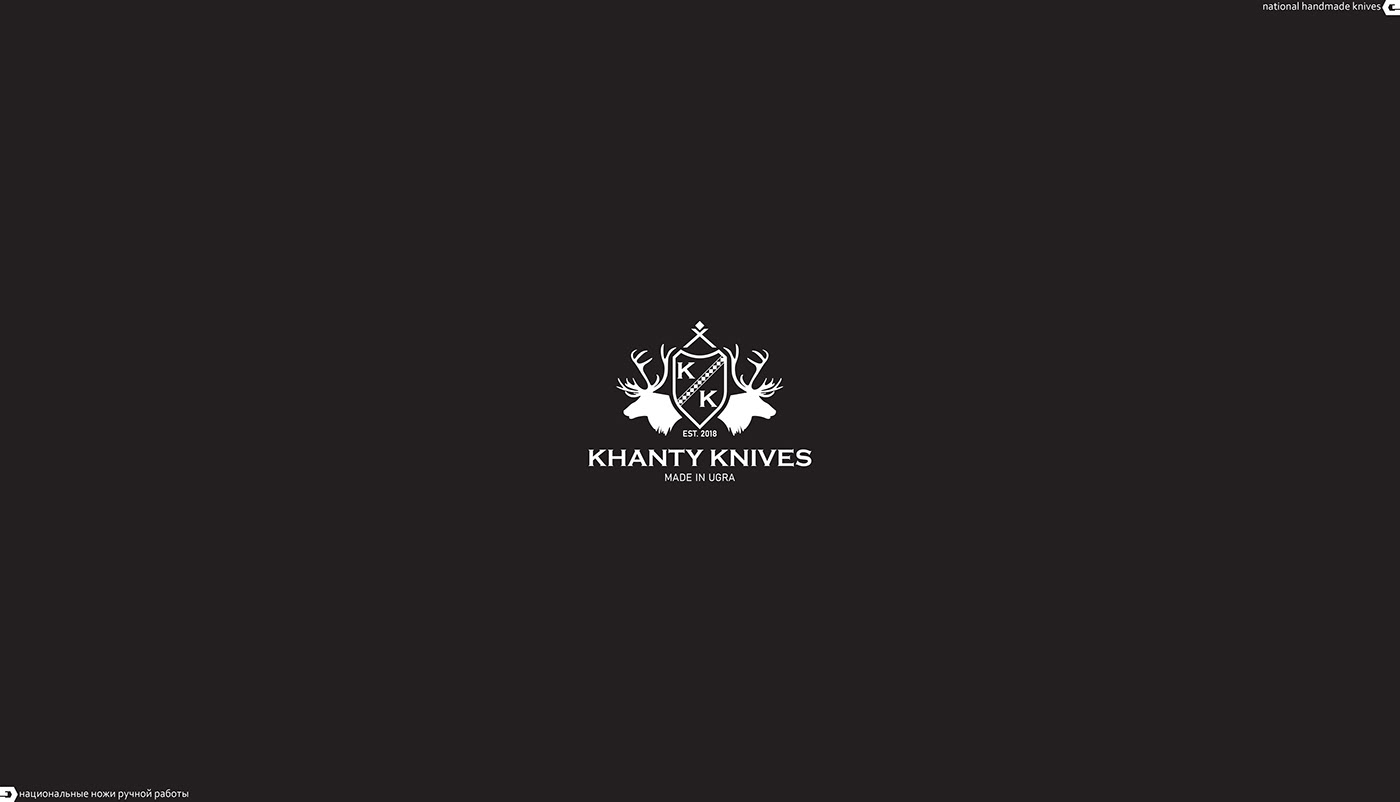 Геральдический лого. Герб ручного производства национальных ножей