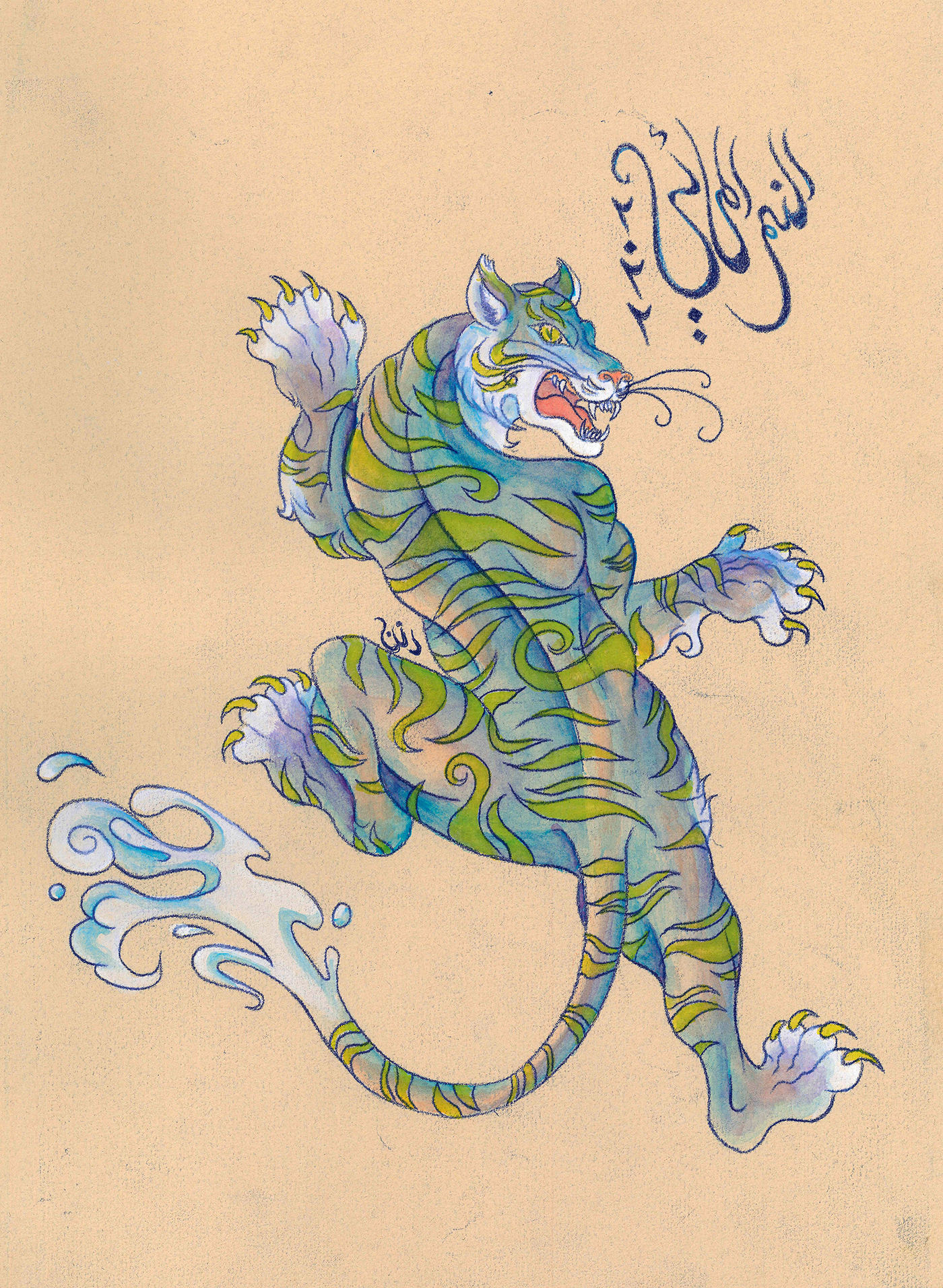 chinese new year lunar tiger watercolor