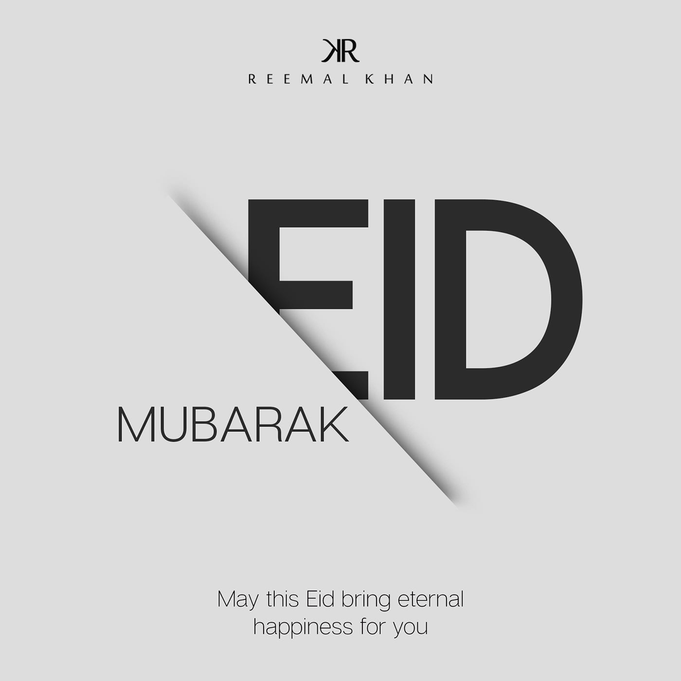 Eid EID UL ADHA clothing brand photoshop design creative