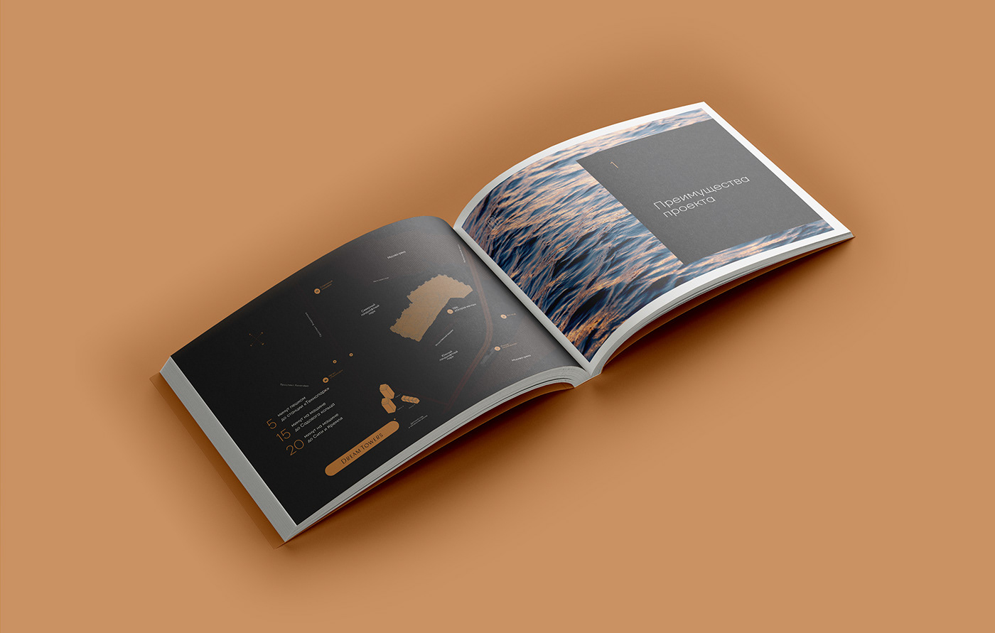 Booklet design Freelance poligraphy print visual identity дизайн полиграфия реклама