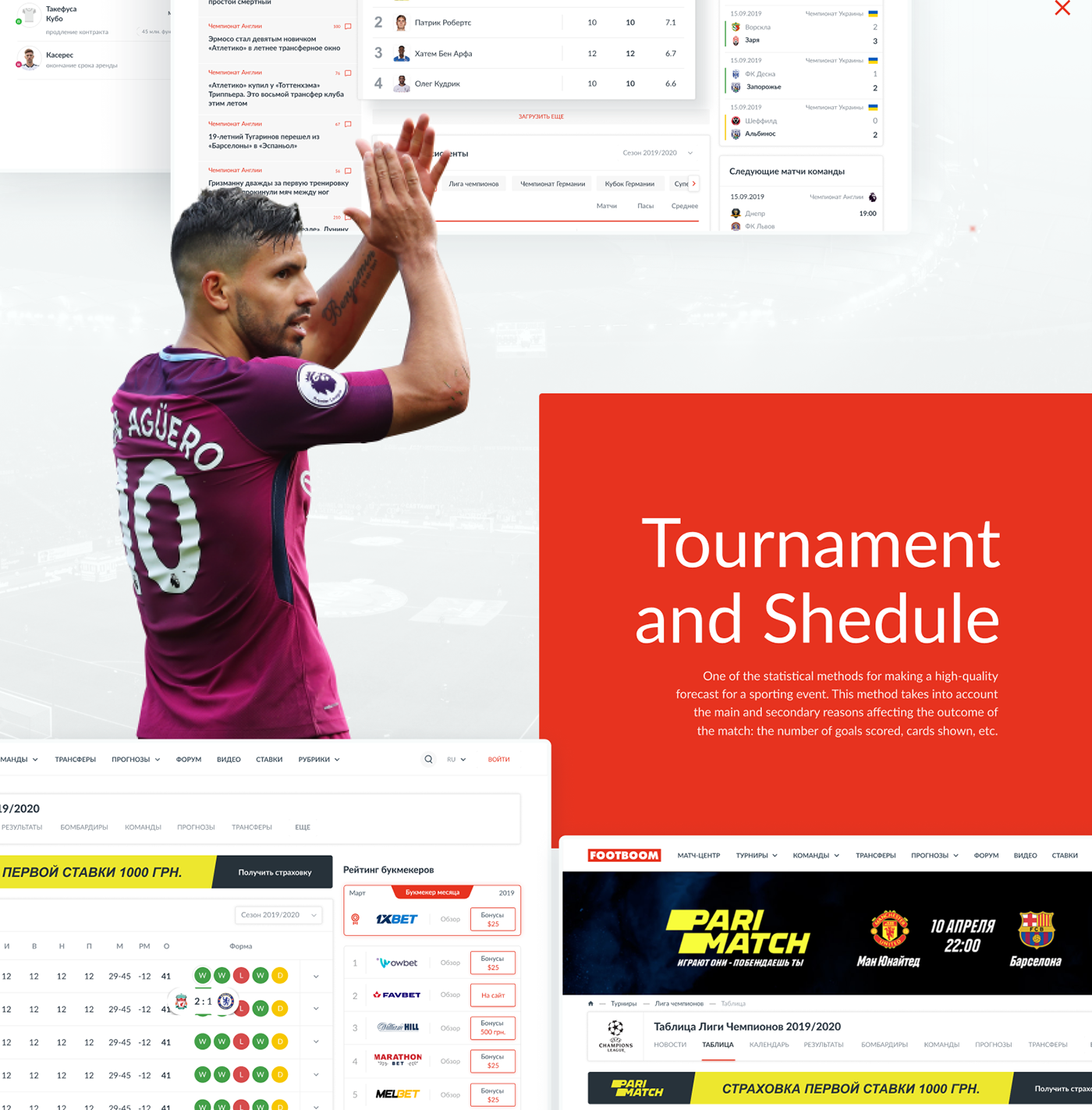betting design news soccer sports UI ux