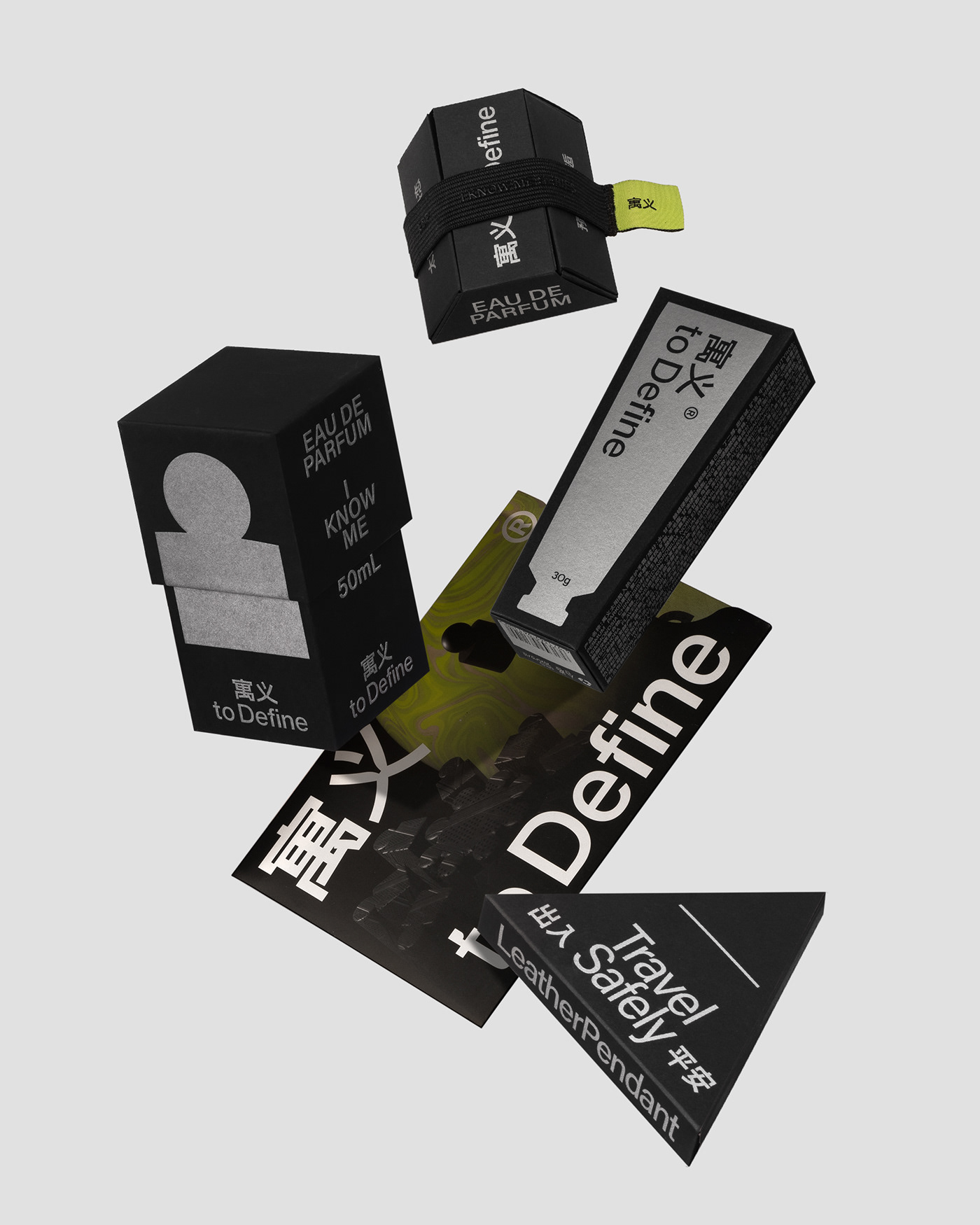 Brand Design brand identity design graphic design  Packaging packaging design typography   包装设计 品牌设计 平面设计