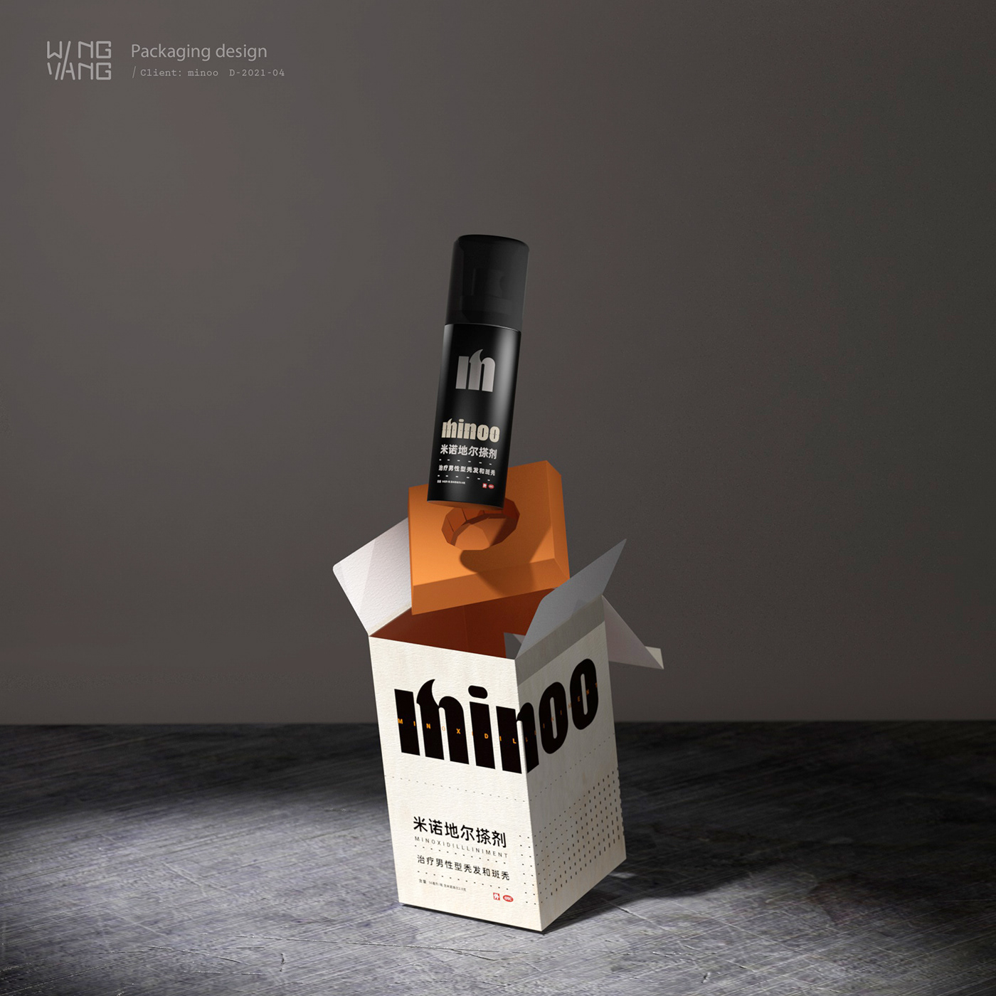 branding  logo Packaging VI 包装设计 品牌设计 米诺地尔