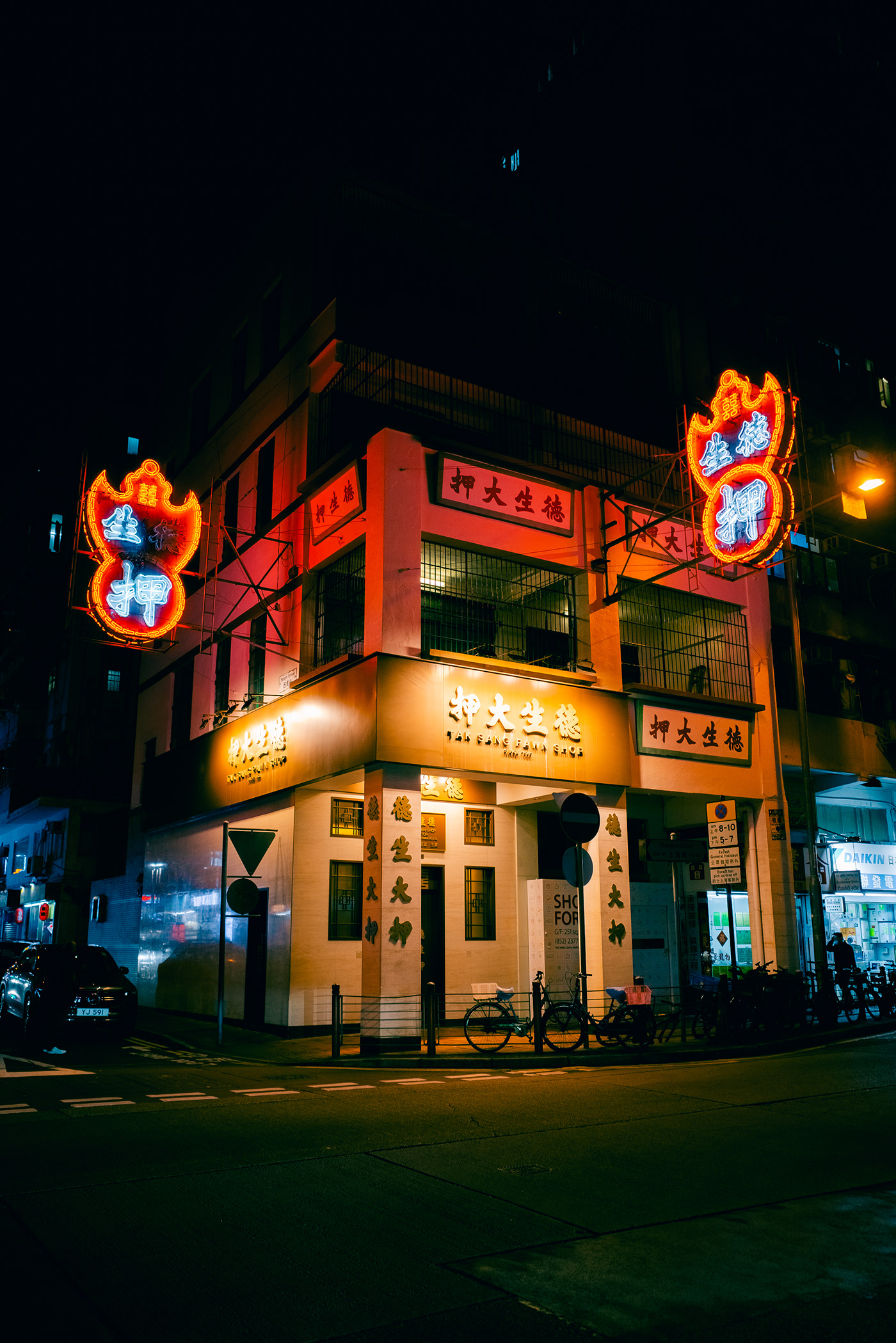architecture exterior Hong Kong hongkong lightroom neon Photography  Street travel photography visualization