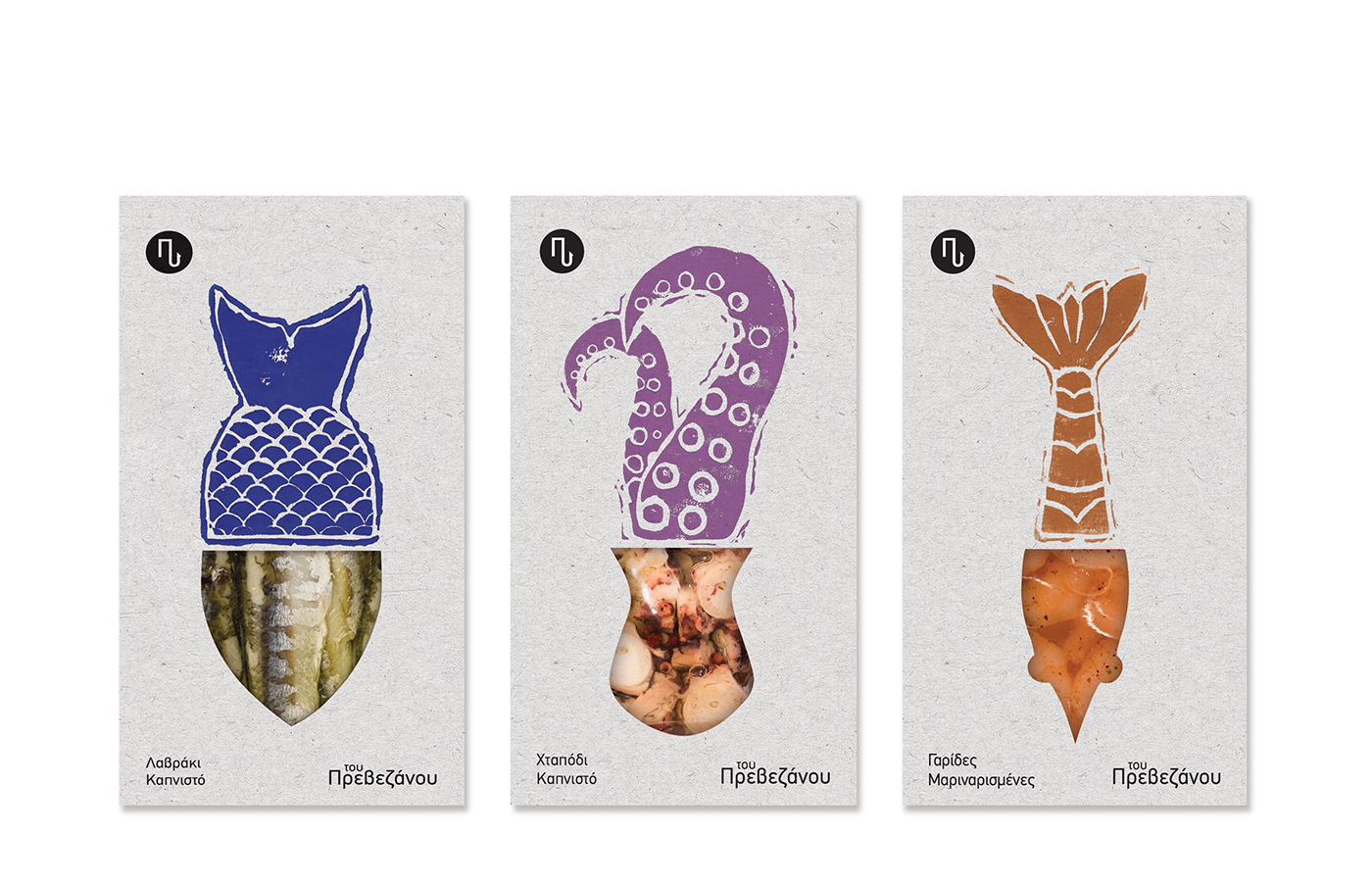 branding  naming Packaging handcrafted ILLUSTRATION  fish awarded paper greek Food 