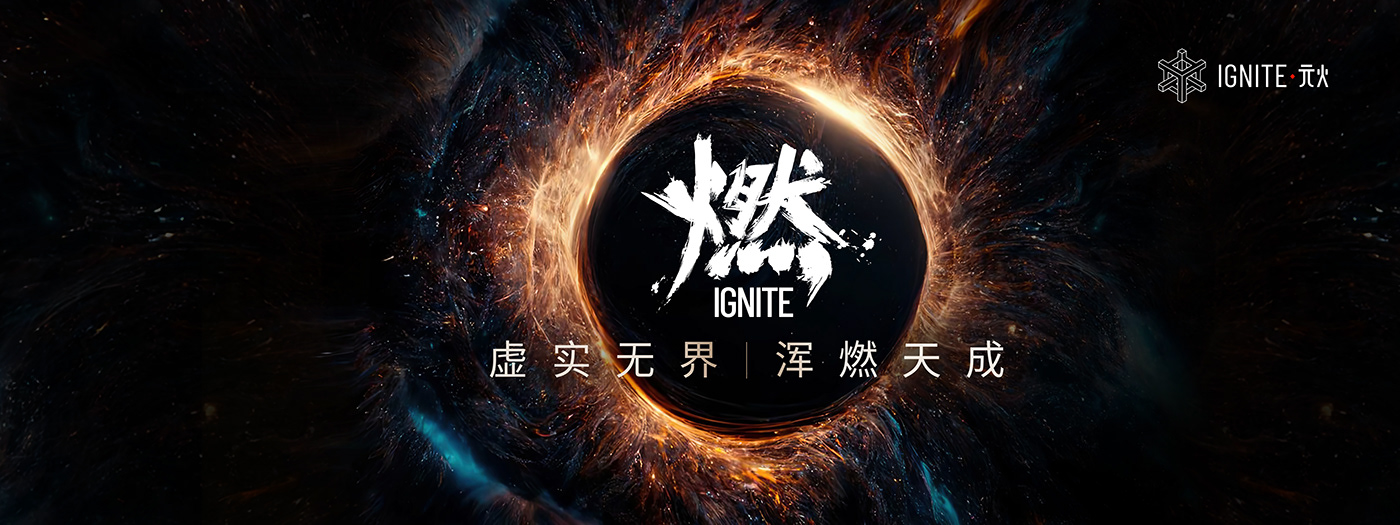 ignite studio virtual production Unreal Engine Render digital UE VP xr арт