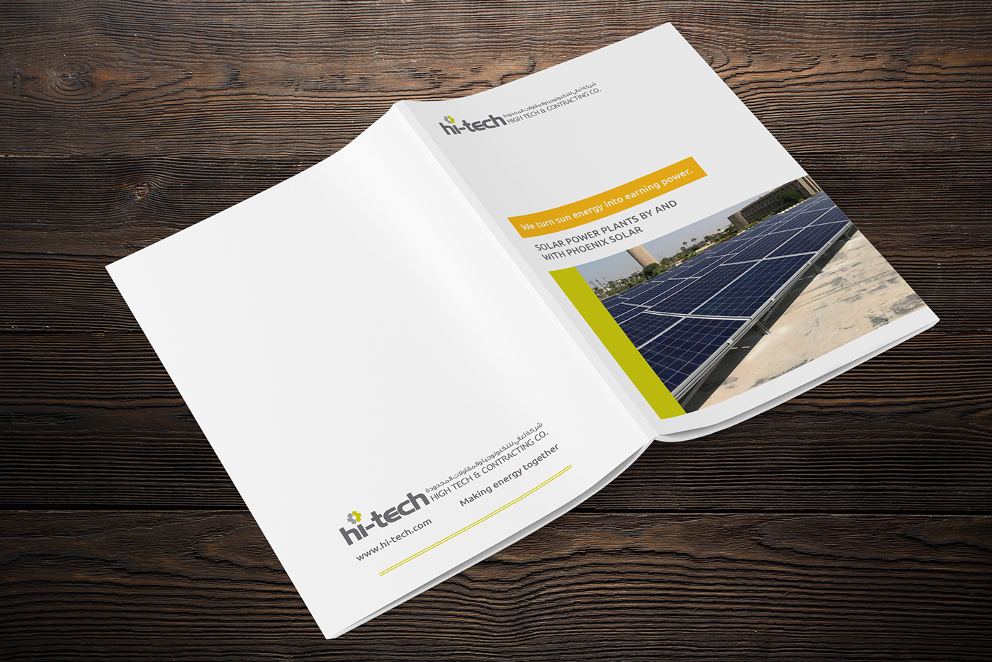 company profile company profile hi-tech solar Solar Plants Saudi KSA