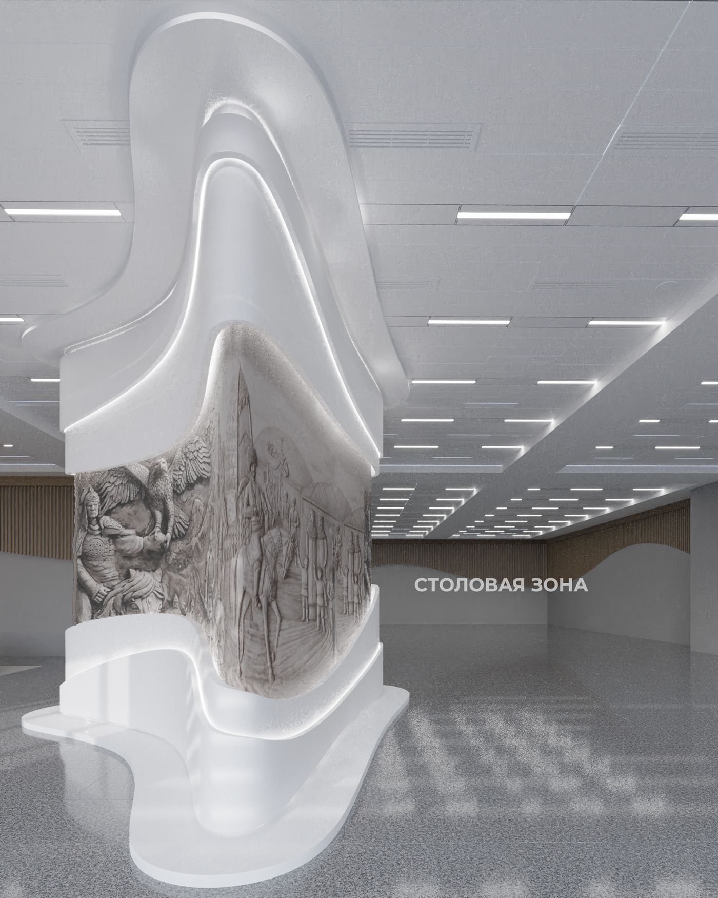 airport architecture visualization interior design  3ds max 3D Render Turkmenistan ashgabat Interior
