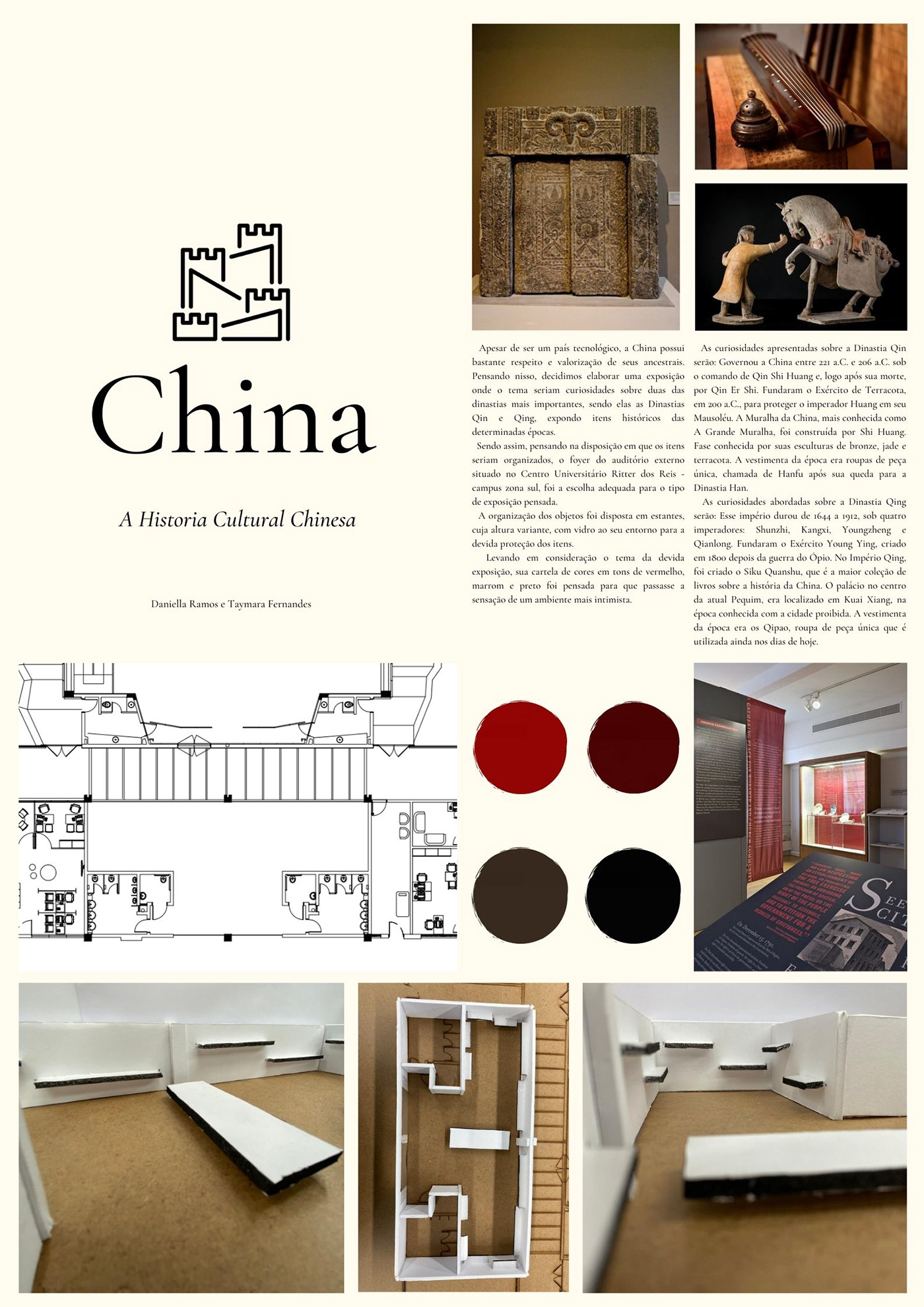 ARQUITETURA china design design gráfico Exposição expressão visual interiores Prancha de projeto uniritter