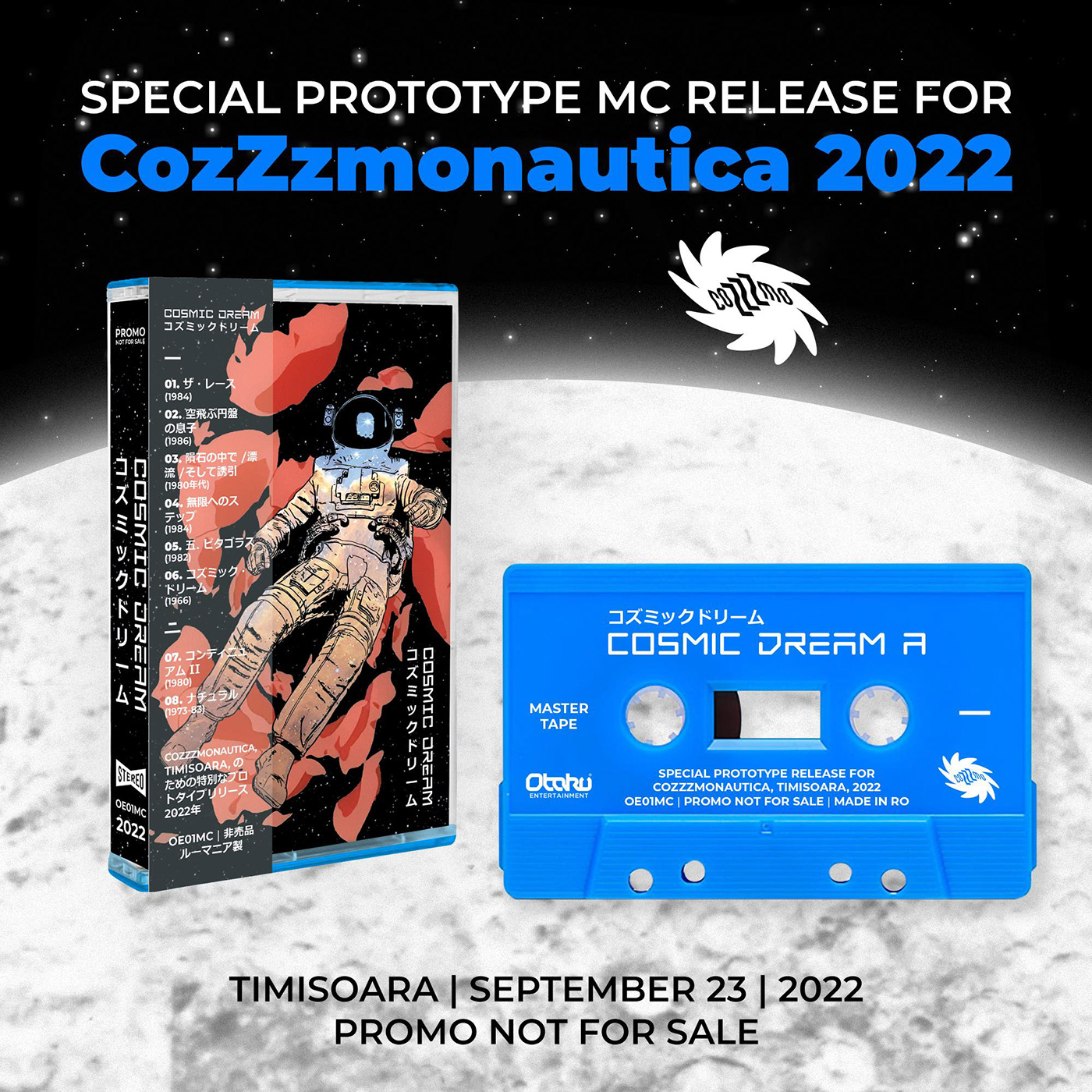 analog music cassette retrofuturism vaporwave aesthetic 80s japan analogmusic musiccassette
