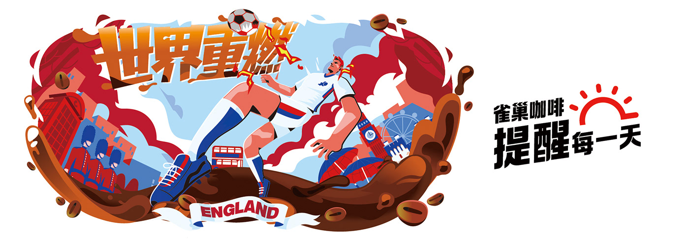 Coffee football ILLUSTRATION  Mugcup nestle package soccer Vector Illustration WorldCup