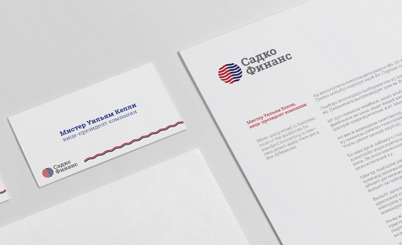 SADKO design logo identity waves red blue deep blue russian comapny finance stationary tools свдко