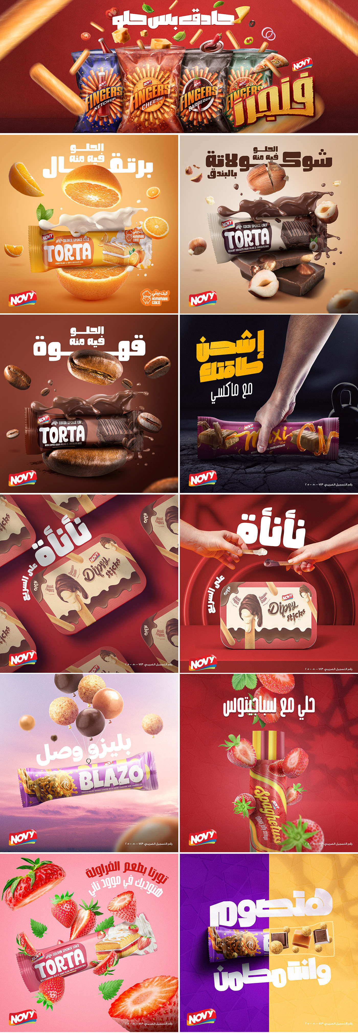 ads chocolate social media splash Advertising  design digital product design  Social Media Design Social media post