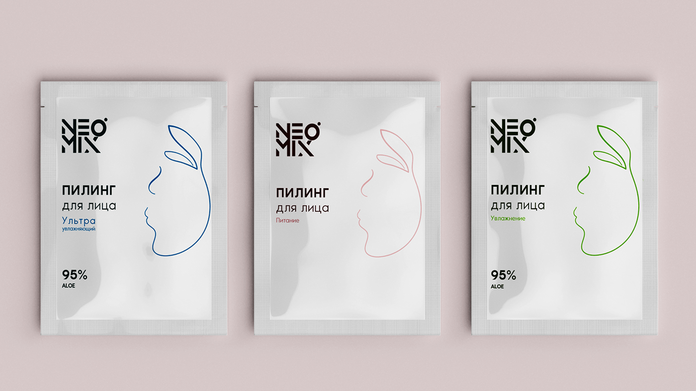 beauty Cosmetic cream graphic design  ILLUSTRATION  Packaging packaging design skincare visual identity
