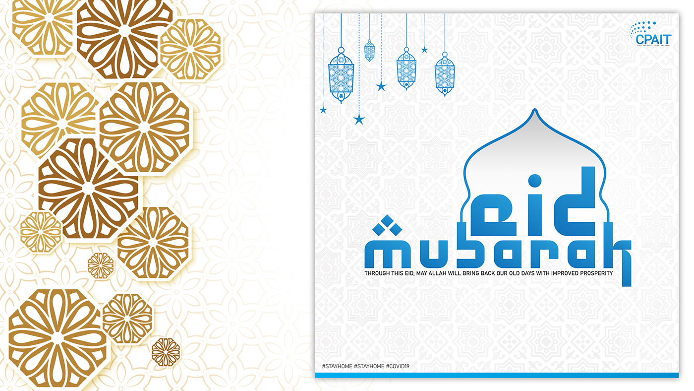 Eid Banner eid mubarak Instagram Post Social Media Banner Web Banner Eid Eid Card Eid Flyer Eid Poster EIDMUBARAK2020