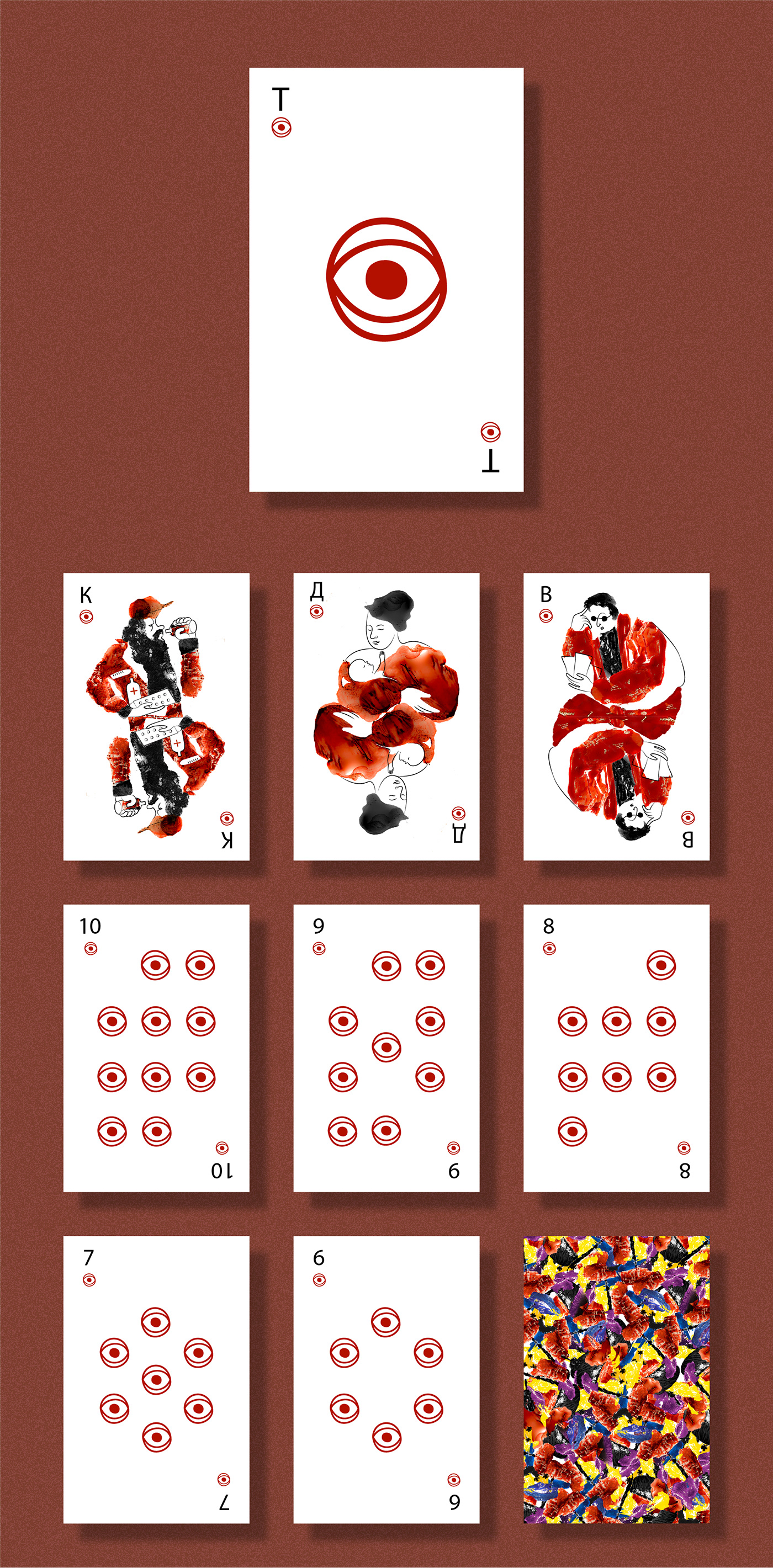 characters colourfull concept emotions eyes graphic design  hand drawn ILLUSTRATION  monotype Playing Cards