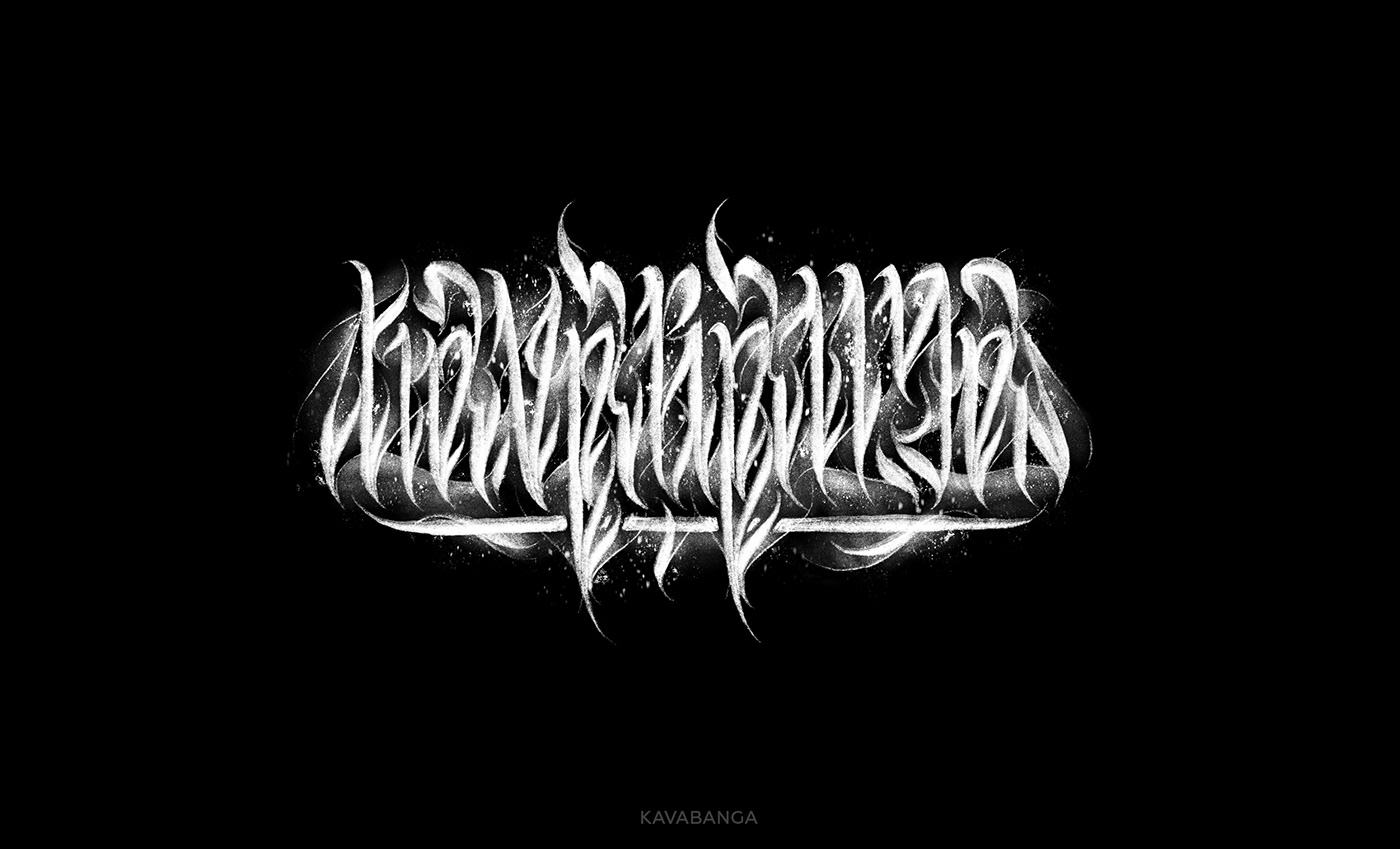 Calligraphy   font lettering logo Logotype type typography   black gothic tattoo