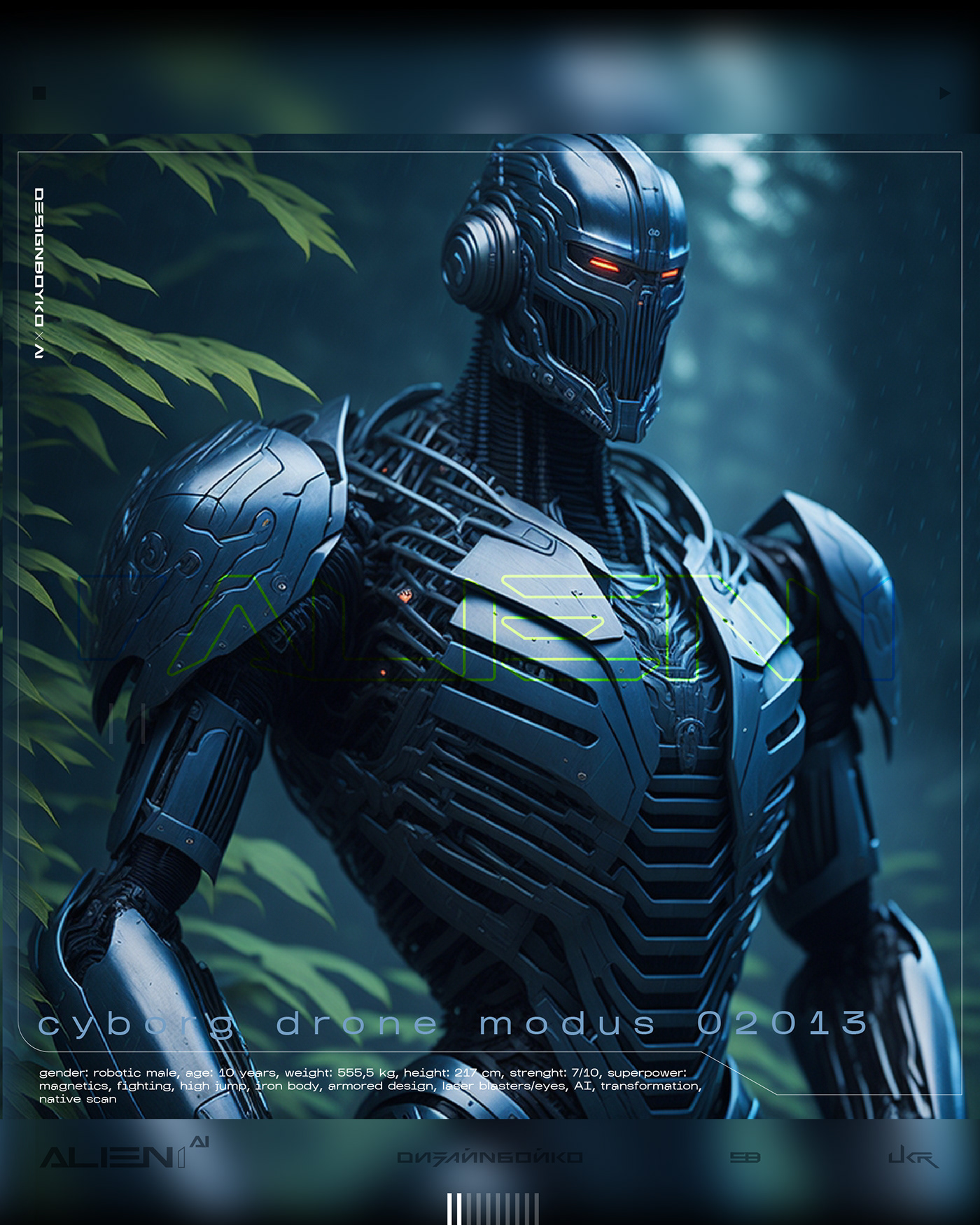 Logo Design artificial intelligence background mixing Character design  ILLUSTRATION  robots cyborgs Scifi concept art