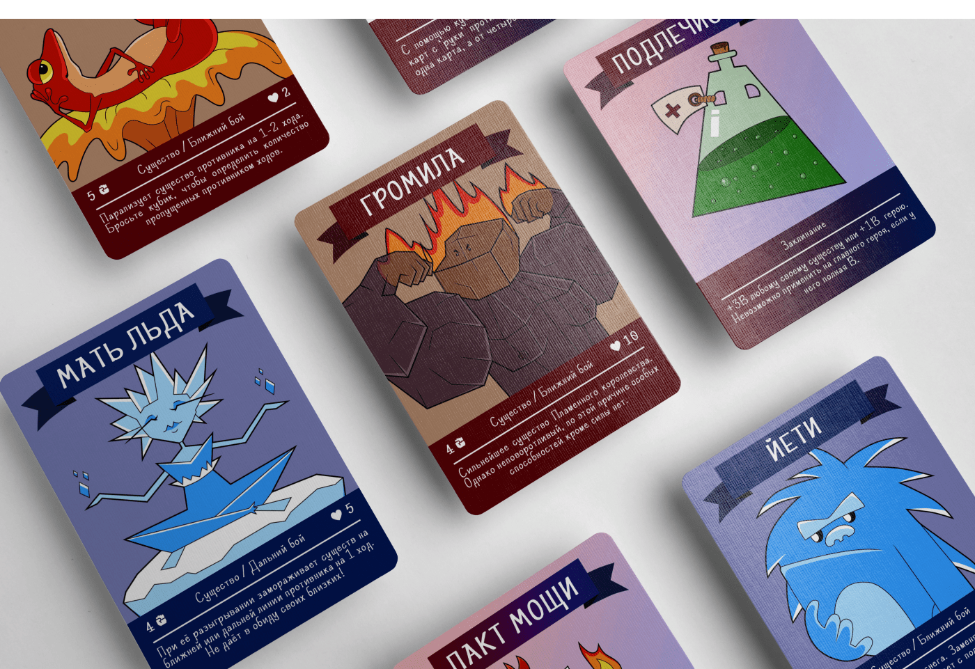 board game card Character design  concept design Digital Art  game ILLUSTRATION  Magic battles Packaging