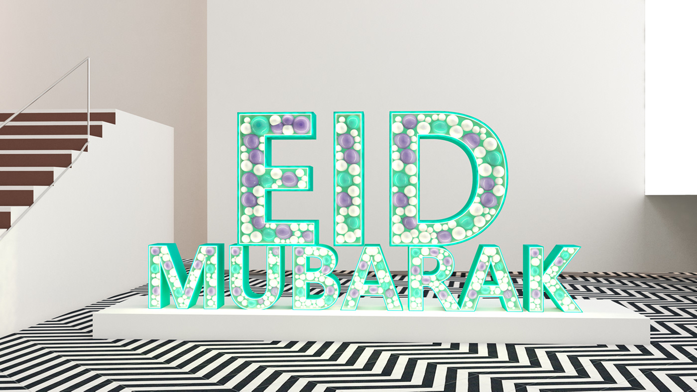 Event Eid Mubarak feast Stage Interior Render 3D 3ds max